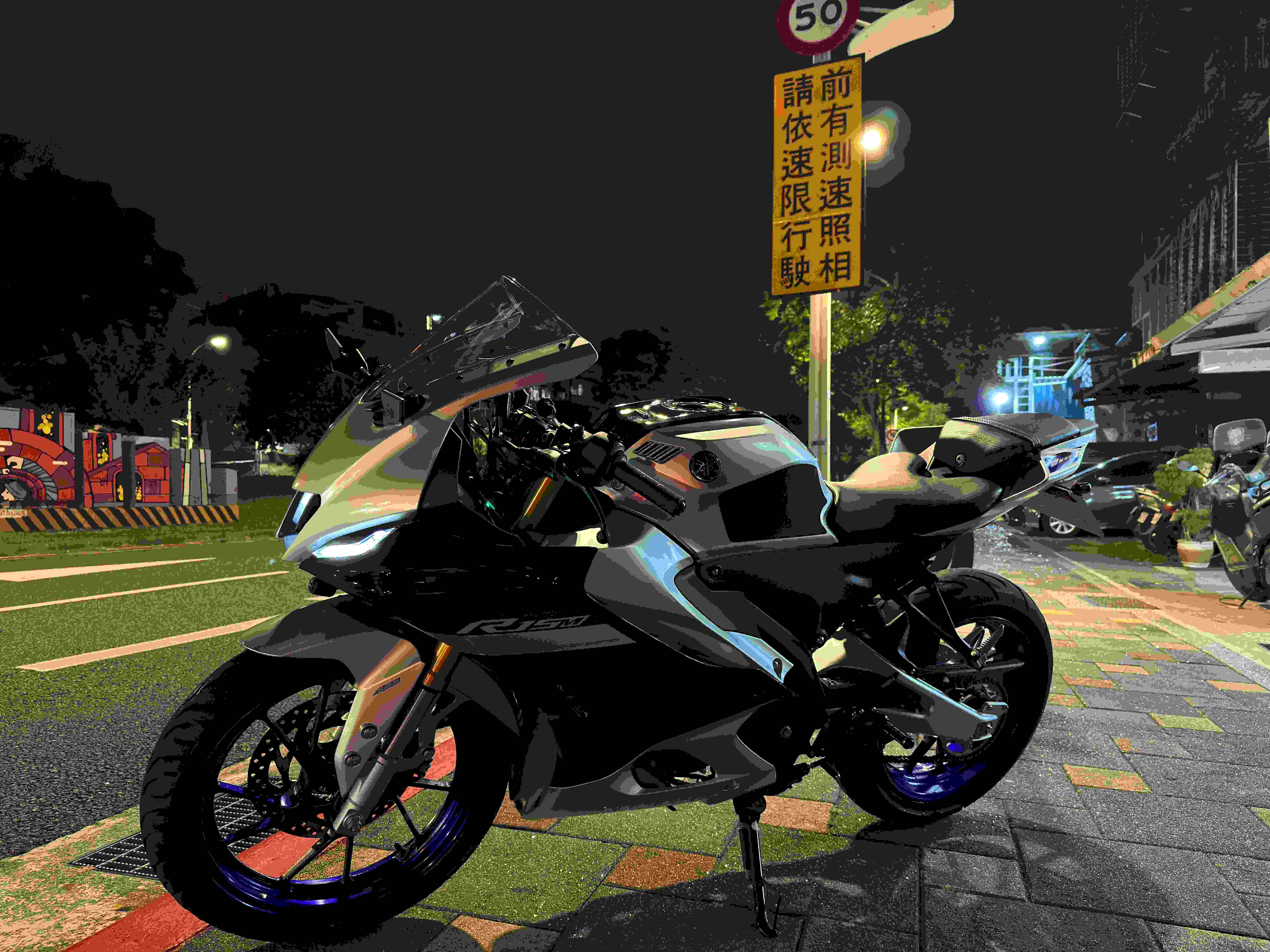 【GP重機】YAMAHA YZF-R15 - 「Webike-摩托車市」 Yamaha R15M