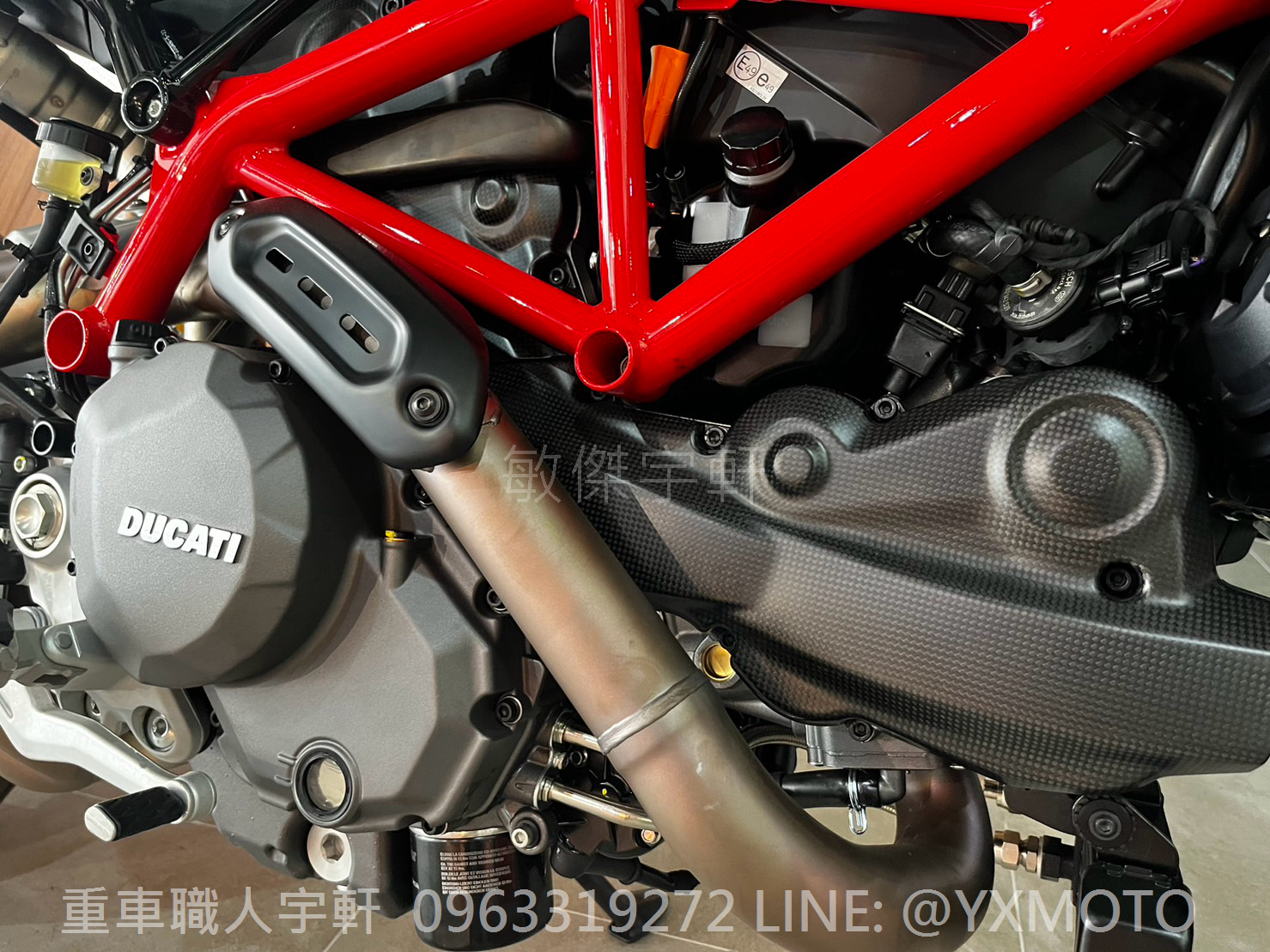 DUCATI Hypermotard 950 SP新車出售中 【敏傑宇軒】全額72期零利率 ! DUCATI Hypermotard 950 SP 總代理公司車 | 重車銷售職人-宇軒 (敏傑)