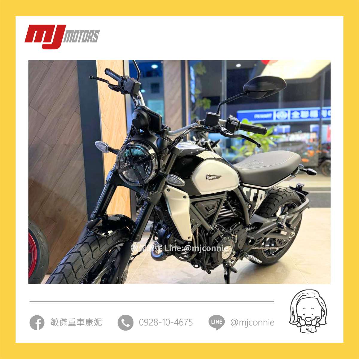 【敏傑車業資深銷售專員 康妮 Connie】DUCATI SCRAMBLER ICON - 「Webike-摩托車市」