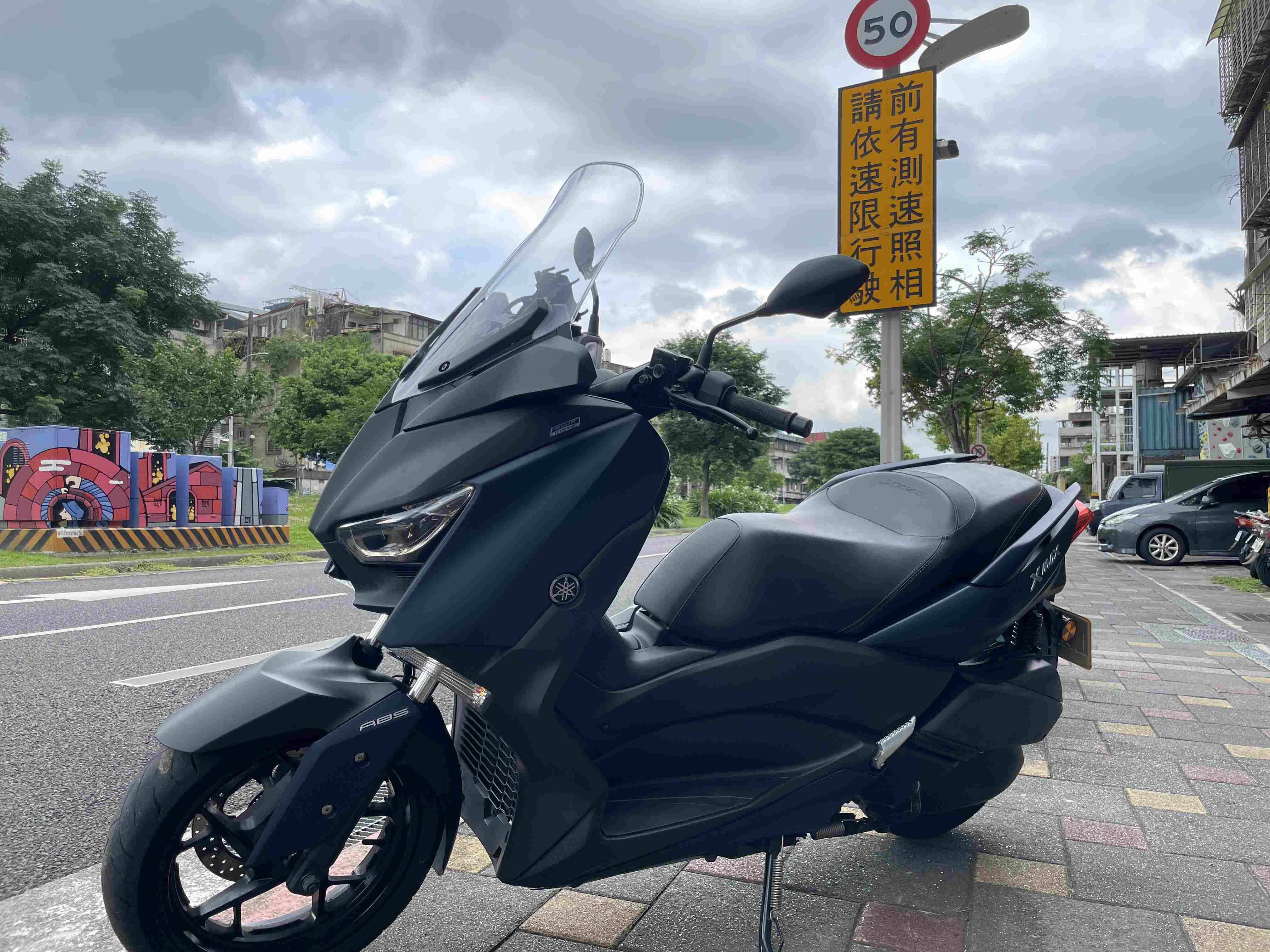 【GP重機】YAMAHA X-MAX 300 - 「Webike-摩托車市」