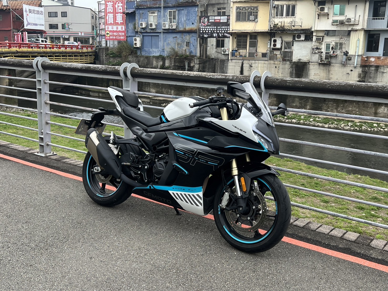 cf moto 450sr - 中古/二手車出售中 2023 CF Moto 450SR | Ike 孝森豪重機