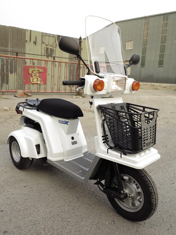 【個人自售】HONDA GYRO X basic - 「Webike-摩托車市」 HONDA GYRO X 2020 不倒翁 三輪車 日本外送小神車 正牌 可合法上路