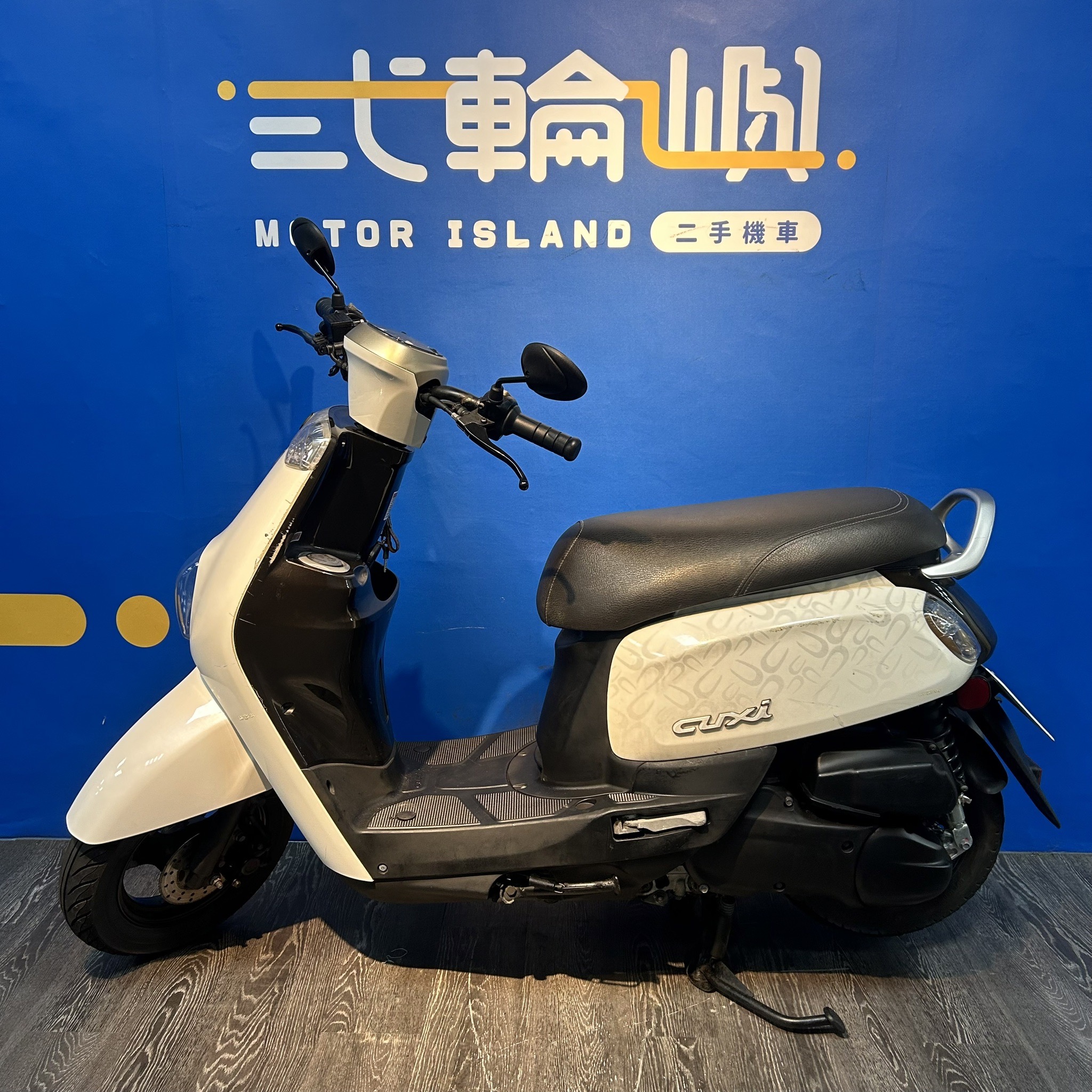 山葉 NEW CUXI - 中古/二手車出售中 17年 山葉 NEW CUXI 115 23923km $39999/機車、電動車、重機買賣/新竹貳輪嶼 | 貳輪嶼股份有限公司新竹分公司