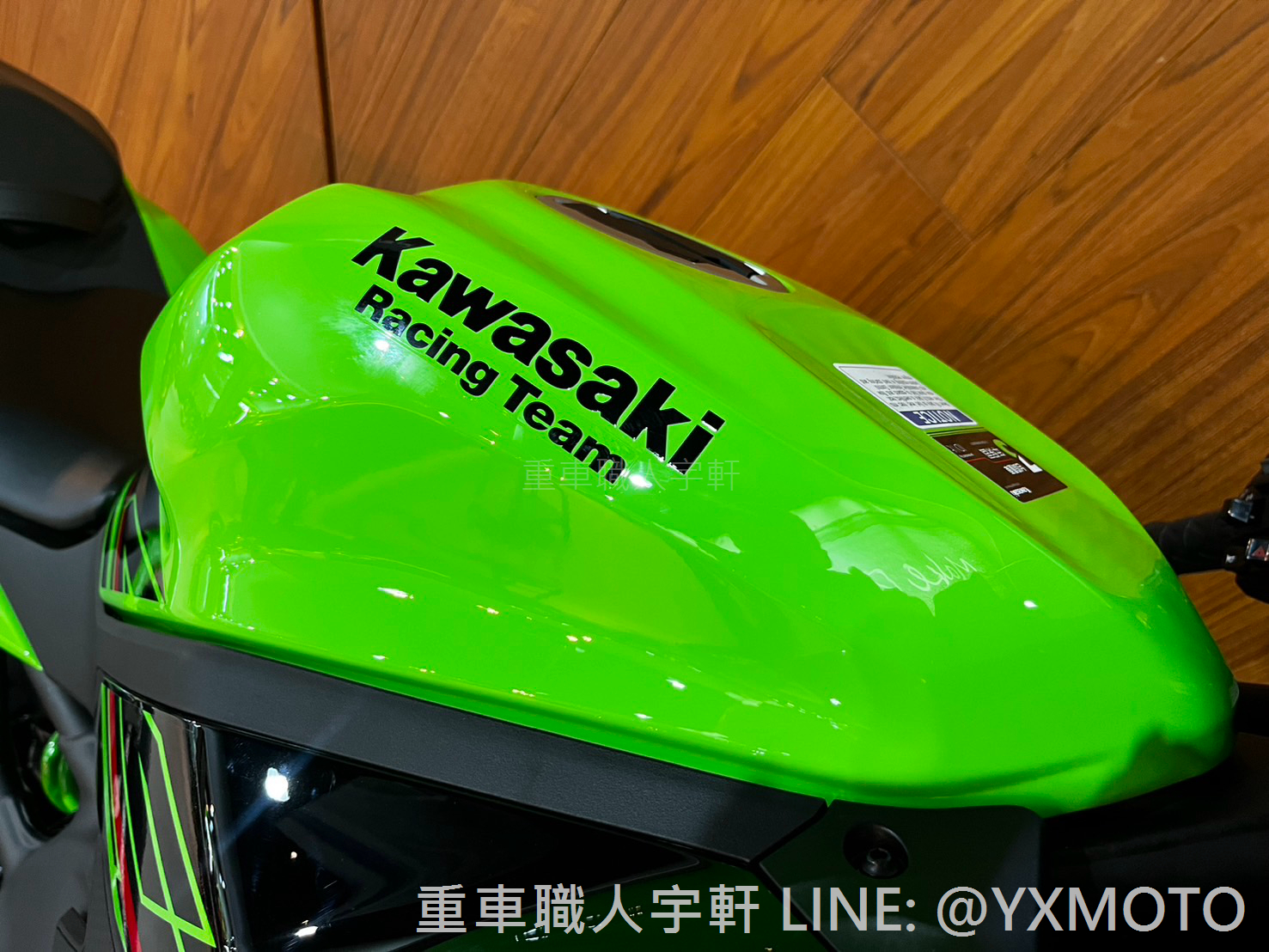 KAWASAKI ZX-4RR新車出售中 【敏傑宇軒】四缸跑車 Kawasaki ZX-4RR KRT 廠隊綠 總代理公司車 | 重車銷售職人-宇軒 (敏傑)