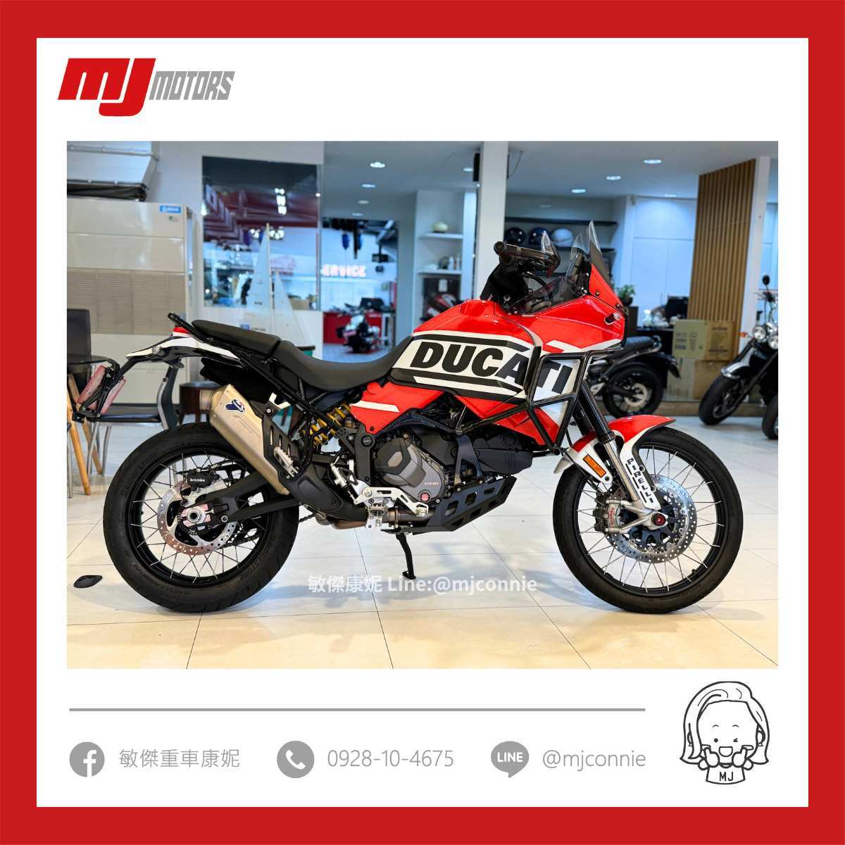 【敏傑車業資深銷售專員 康妮 Connie】Ducati Desert X - 「Webike-摩托車市」 『敏傑康妮嚴選中古車』Ducati Desert X 車況好 多項精品改裝 可協助您全額貸款~ 超低月繳