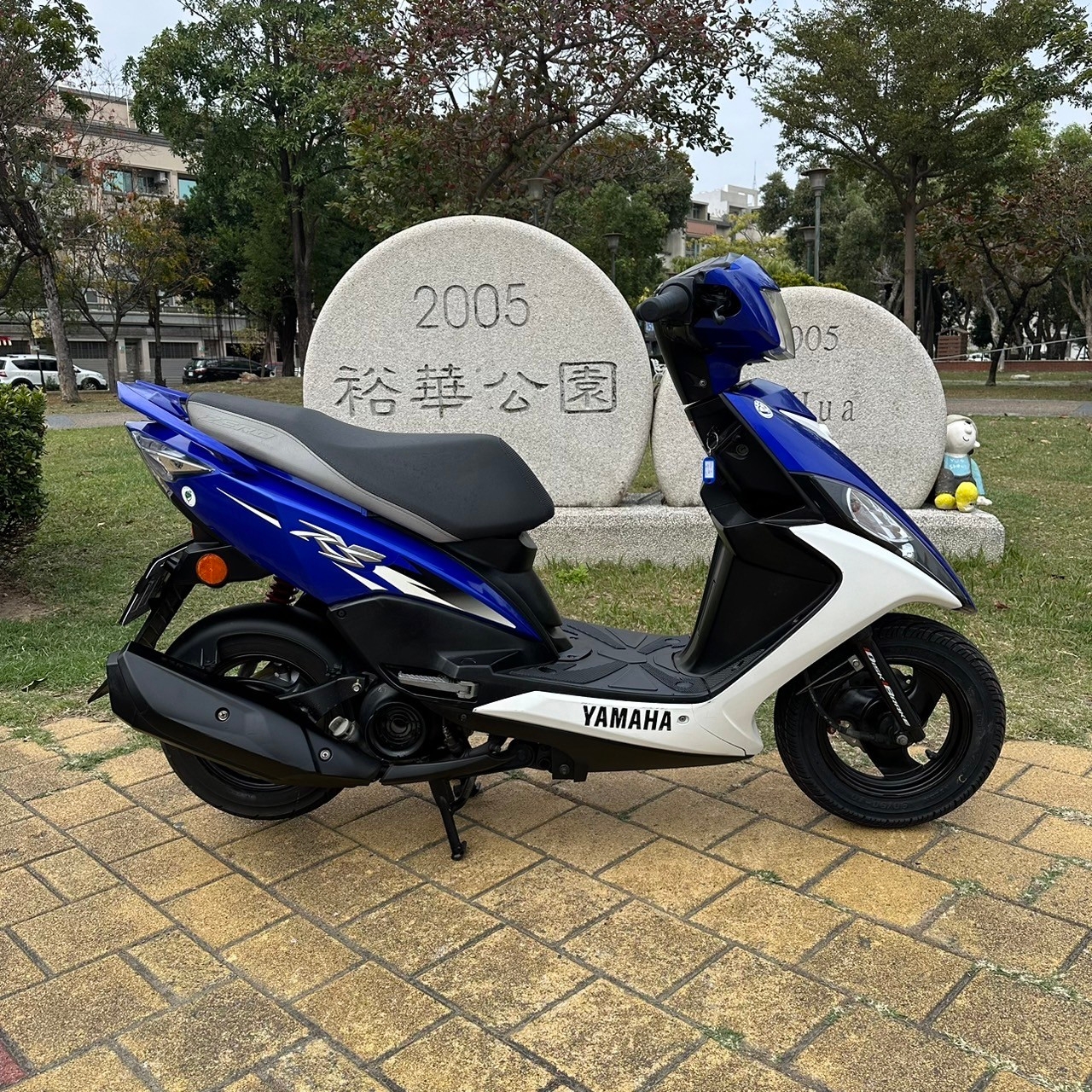 山葉 RS Zero - 中古/二手車出售中 2013 山葉 RSZERO 100 #660 | 貳輪嶼中古機車專賣-台南店