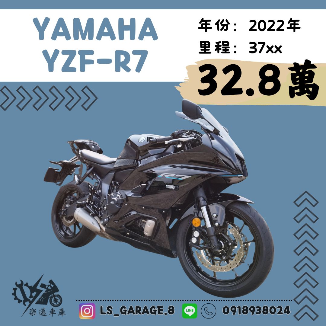 【楽邁車庫】YAMAHA YZF-R7 - 「Webike-摩托車市」 YAMAHA YZF-R7黑