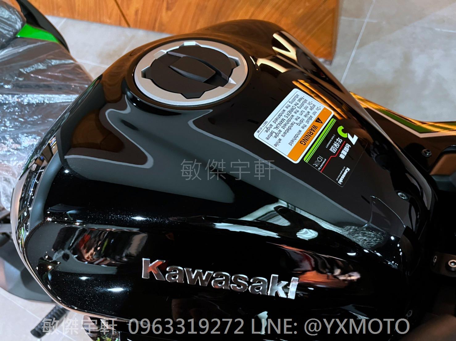 KAWASAKI Ninja 1000SX新車出售中 【敏傑宇軒】全額零利率 ! 2023 黑綠 Kawasaki Z1000SX Ninja 忍者 1000 總代理公司車 | 重車銷售職人-宇軒 (敏傑)