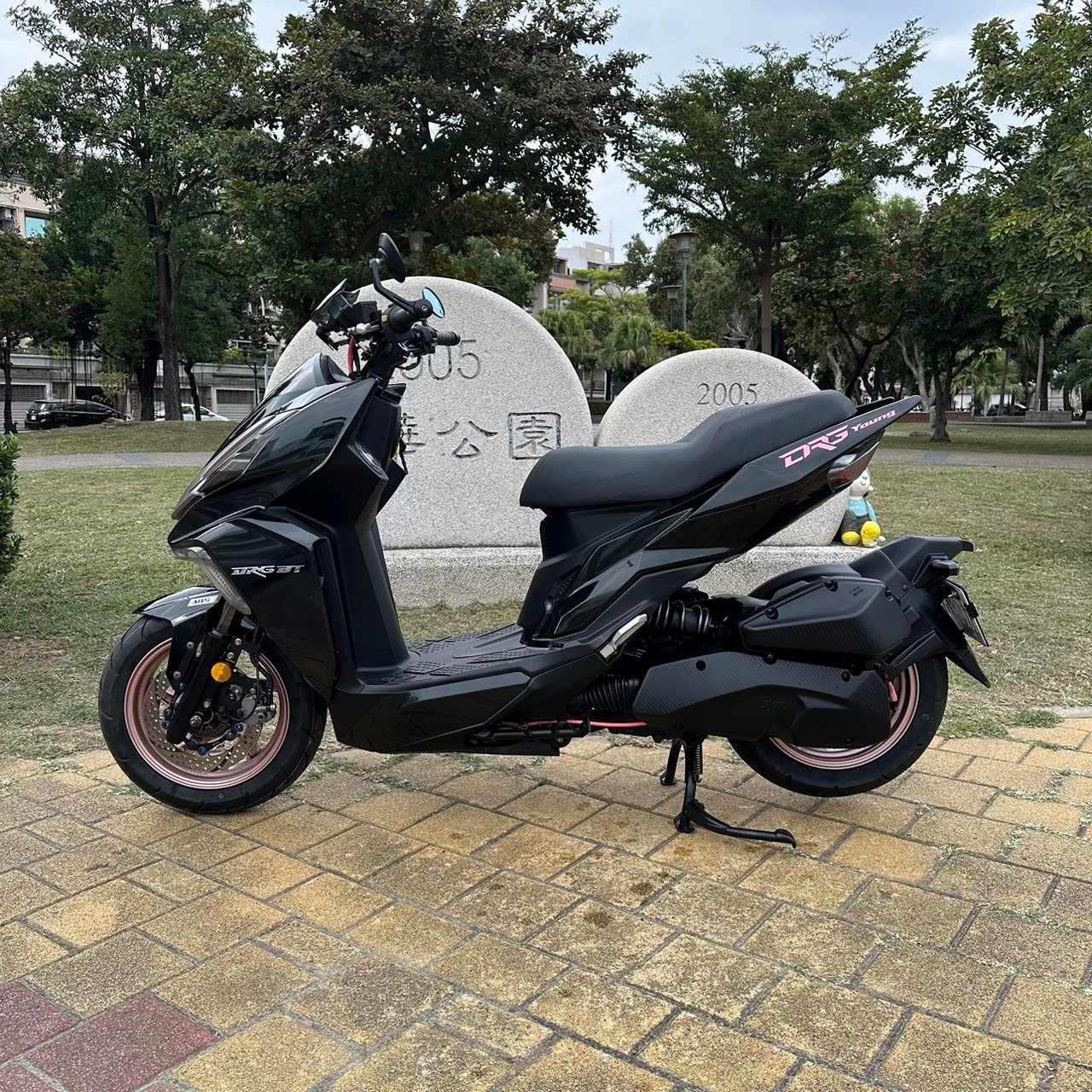 三陽 DRG BT - 中古/二手車出售中 2020 三陽 DRG 158 ABS (六期) #9838 | 貳輪嶼中古機車專賣-台南店