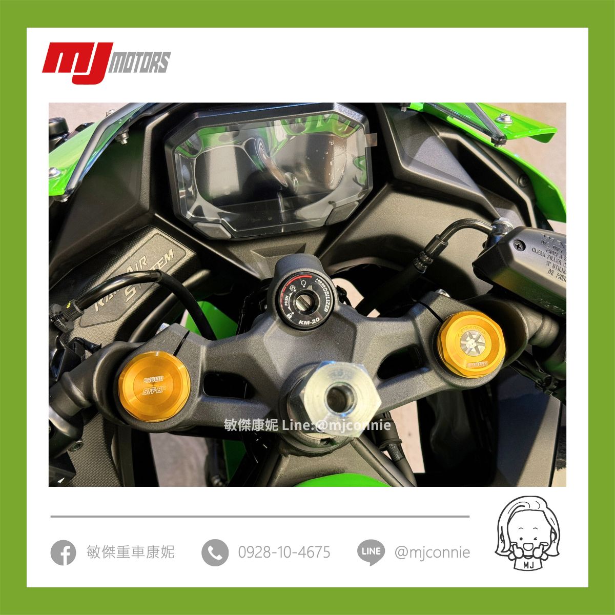 Kawasaki ZX-4RR新車出售中 《 康妮賀交車 》恭喜潘帥! Kawasaki ZX-4RR 忍者4RR 交車 訂購請找康妮！！ | 敏傑車業資深銷售專員 康妮 Connie