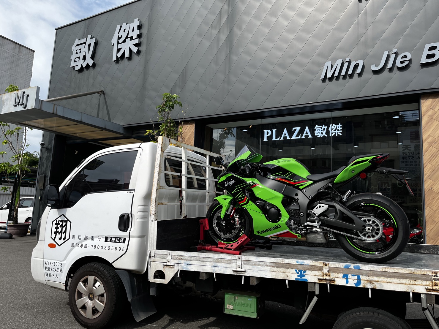 【重車銷售職人-宇軒 (敏傑)】KAWASAKI NINJA ZX-10R - 「Webike-摩托車市」
