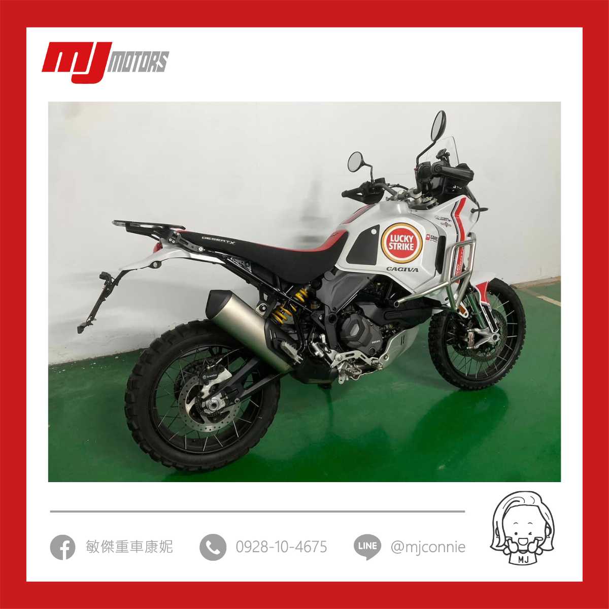 DUCATI Desert X - 中古/二手車出售中 『敏傑康妮嚴選中古車』Ducati Desert X 新版多功能車 輕巧時尚 89.8萬元 可協助全額貸 值得擁有 | 敏傑車業資深銷售專員 康妮 Connie