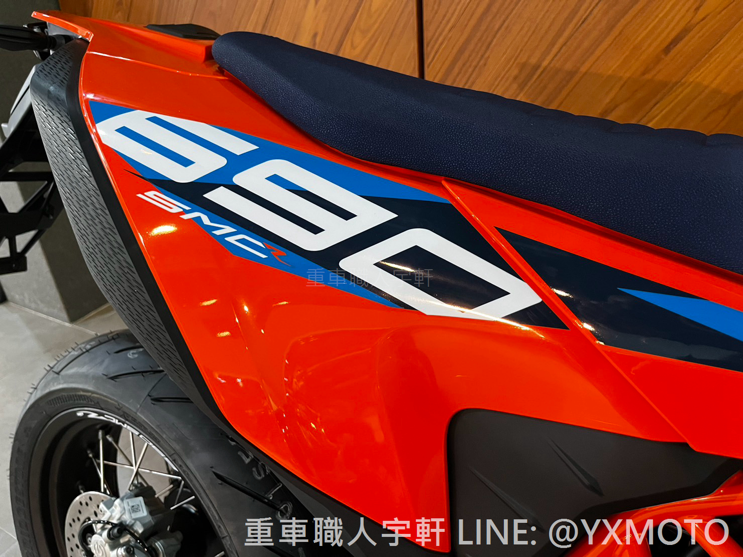 KTM  690 SMC R新車出售中 【敏傑宇軒】全額48期零利率 ! 2023 KTM 690 SMC R 滑胎車 總代理公司車 | 重車銷售職人-宇軒 (敏傑)