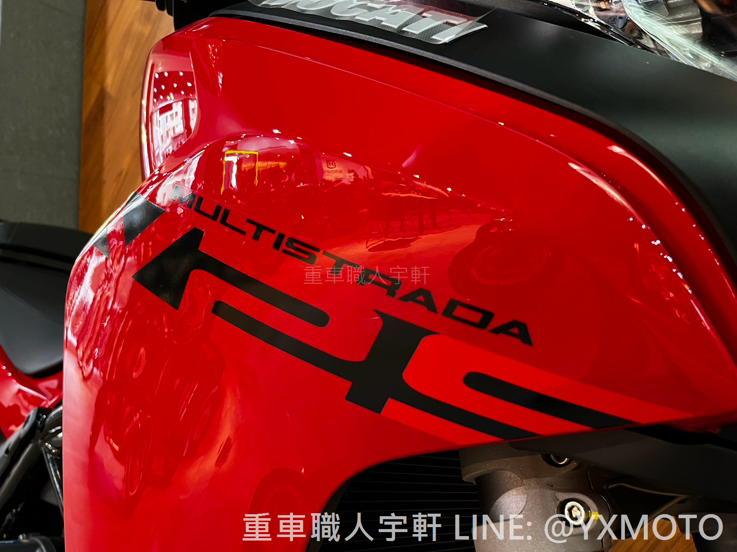  DUCATI  Multistrada V2S新車出售中 【敏傑宇軒】全額72期零利率 ! 杜卡迪 DUCATI Multistrada V2S 電子鳥 紅色 總代理公司車 | 重車銷售職人-宇軒 (敏傑)