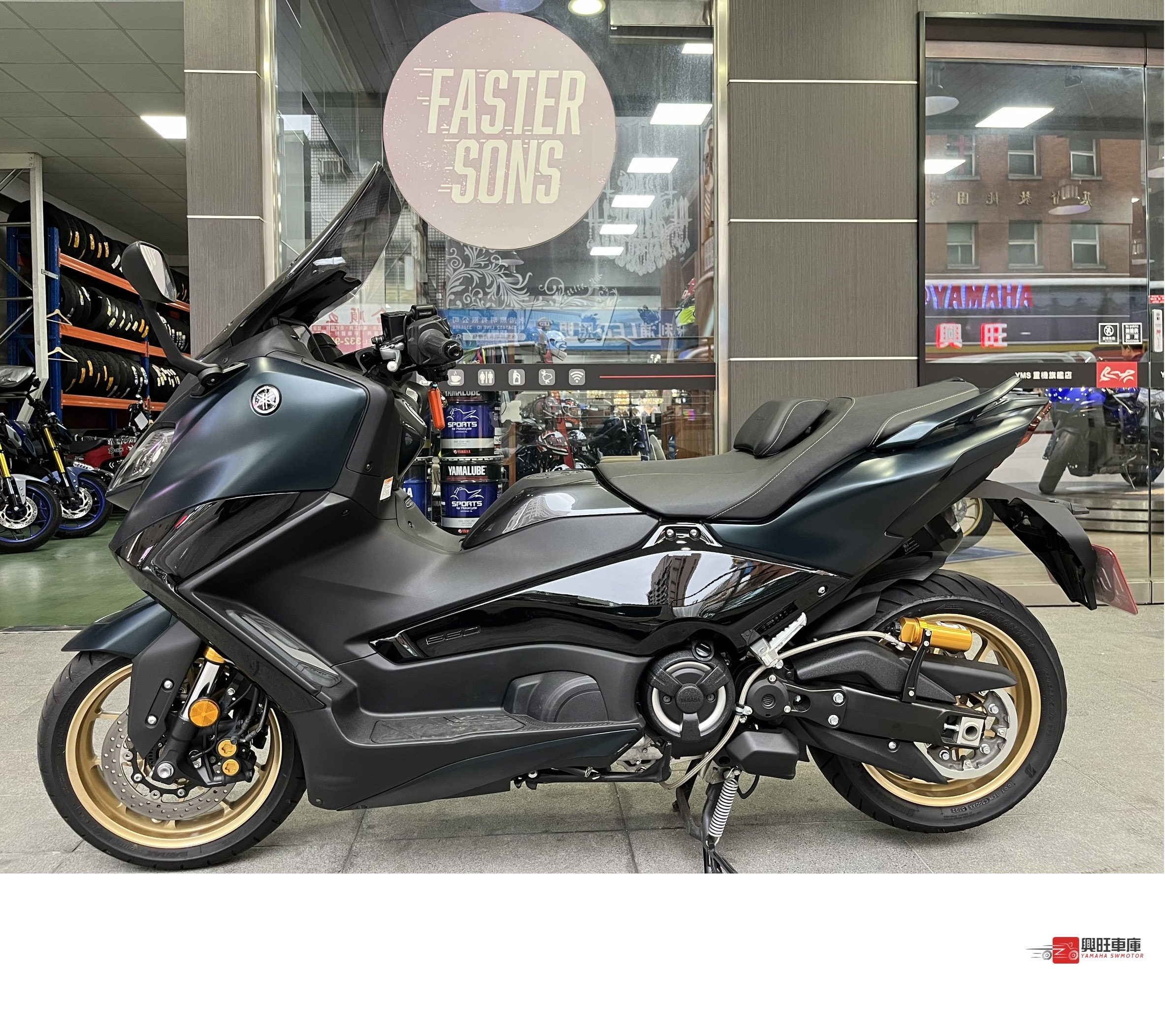 YAMAHA TMAX560 - 中古/二手車出售中 TMAX560 一手車  公司車 | Yamaha YMS 興旺重車