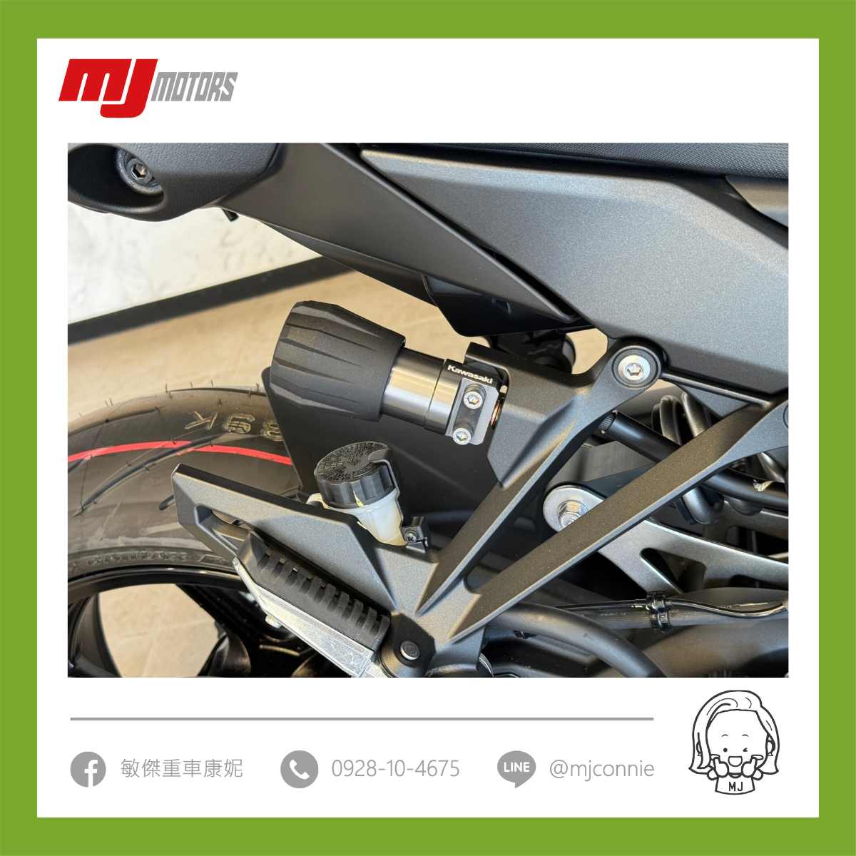 KAWASAKI NINJA1000新車出售中 『敏傑康妮』Kawasaki Ninja1000SX Z1000SX 擁有絕不會後悔的四缸休旅 | 敏傑車業資深銷售專員 康妮 Connie