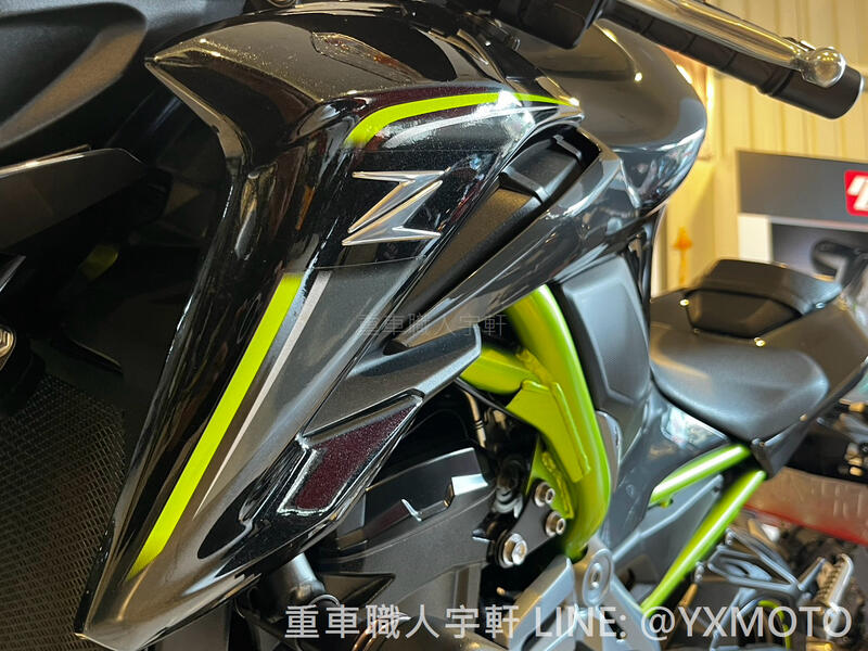 KAWASAKI Z900 - 中古/二手車出售中 【敏傑宇軒】二手車 KAWASAKI Z900 公司車 2018 | 重車銷售職人-宇軒 (敏傑)