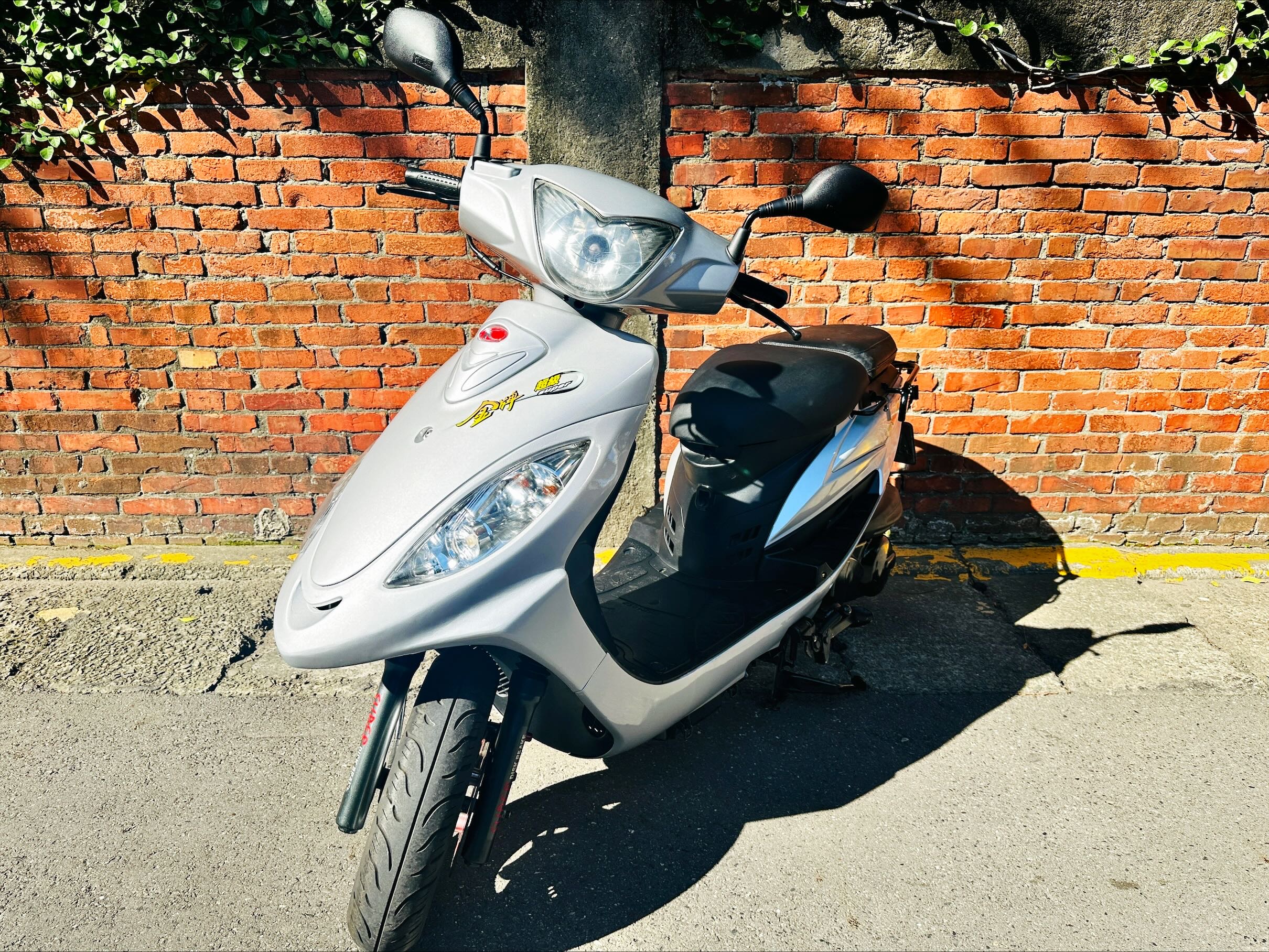 國產機車】新車、二手、中古買賣車輛一覽，優質國產機車盡在- 「Webike-摩托車市」