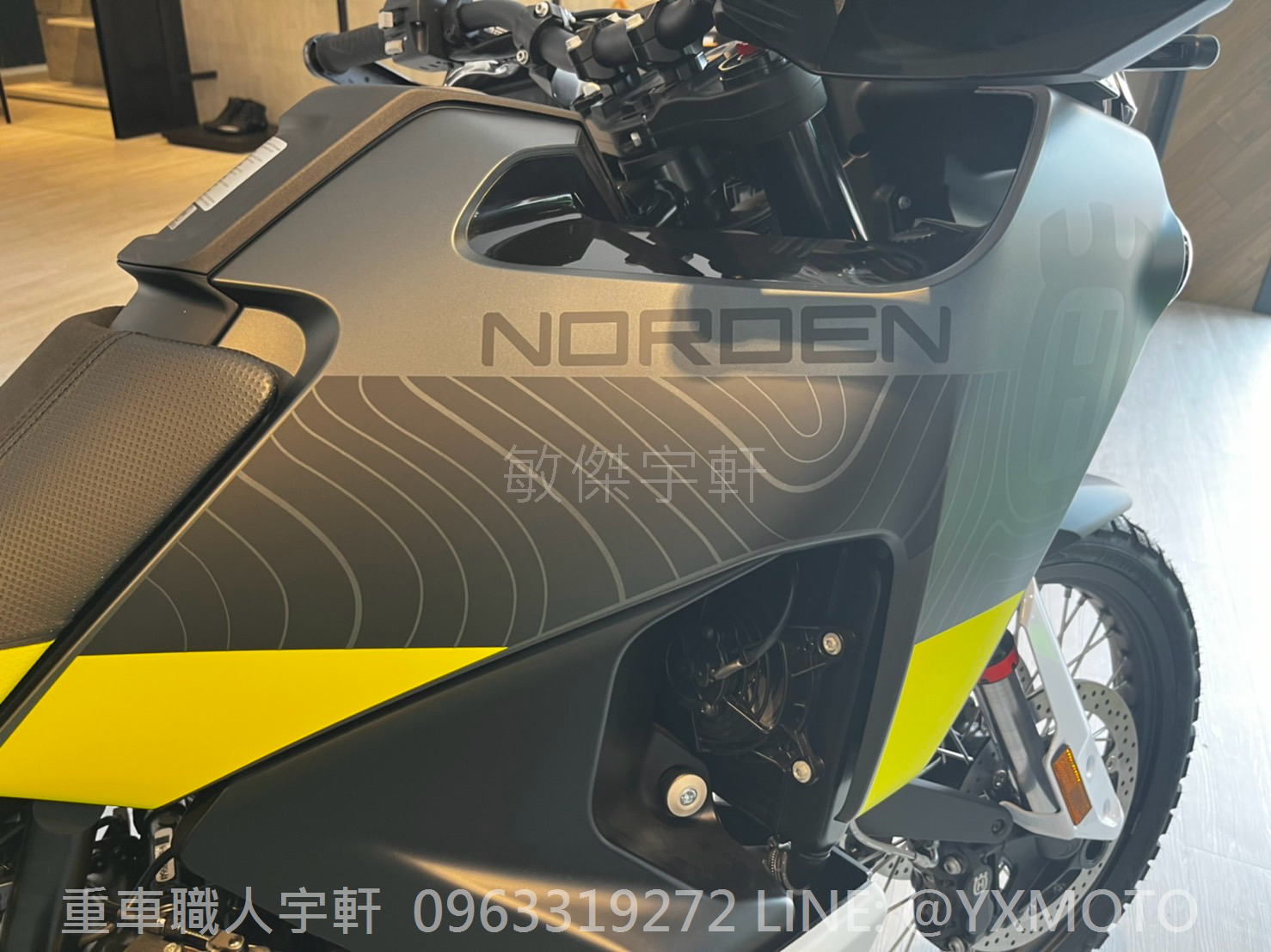 HUSQVANRA NORDEN 901新車出售中 【敏傑宇軒】全額60期零利率 ! 海絲瓜 HUSQVANRA NORDEN 901 總代理公司車 | 重車銷售職人-宇軒 (敏傑)