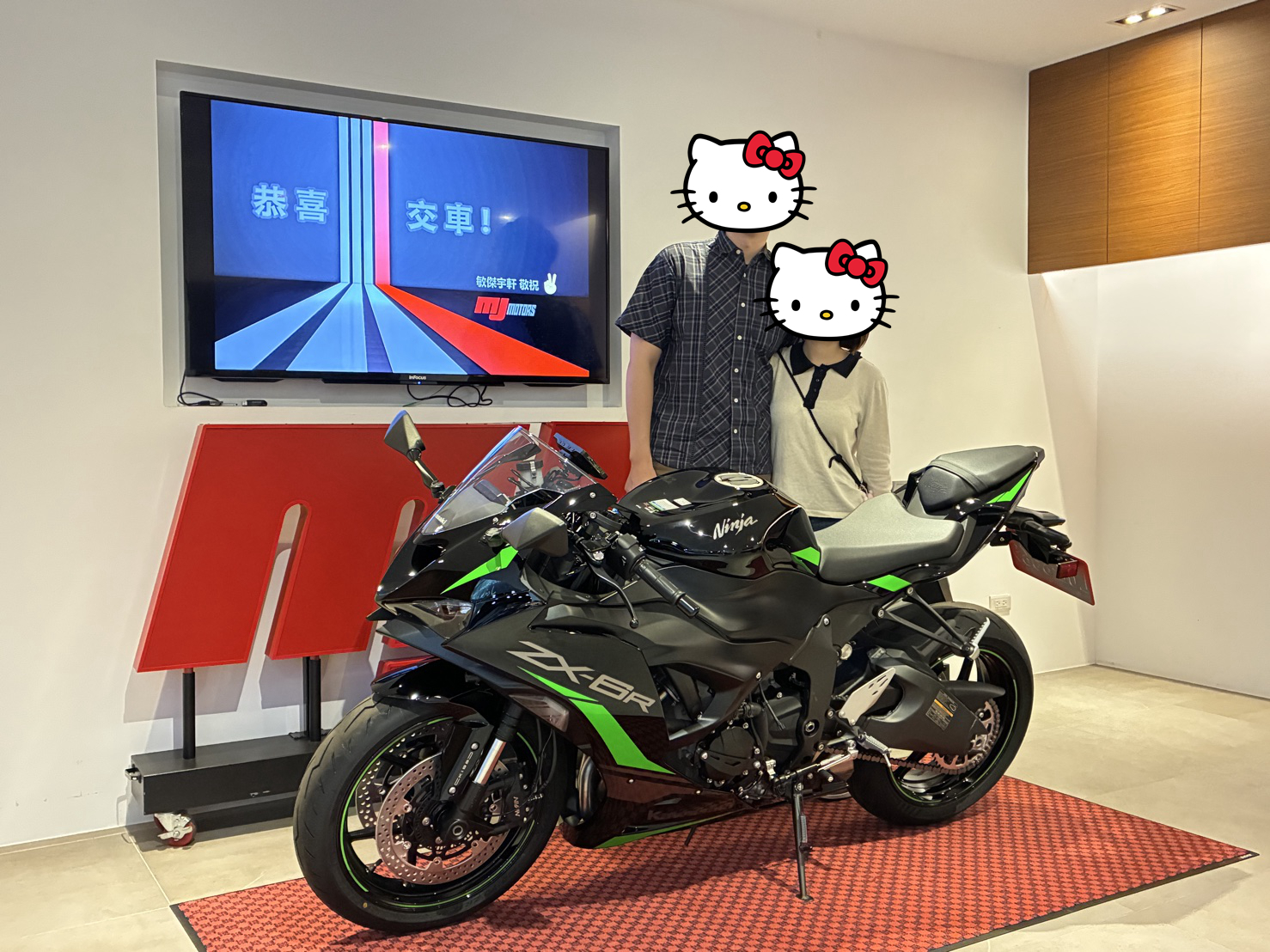 KAWASAKI NINJA ZX-6R新車出售中【敏傑宇軒】賀交車林帥哥KAWASAKI