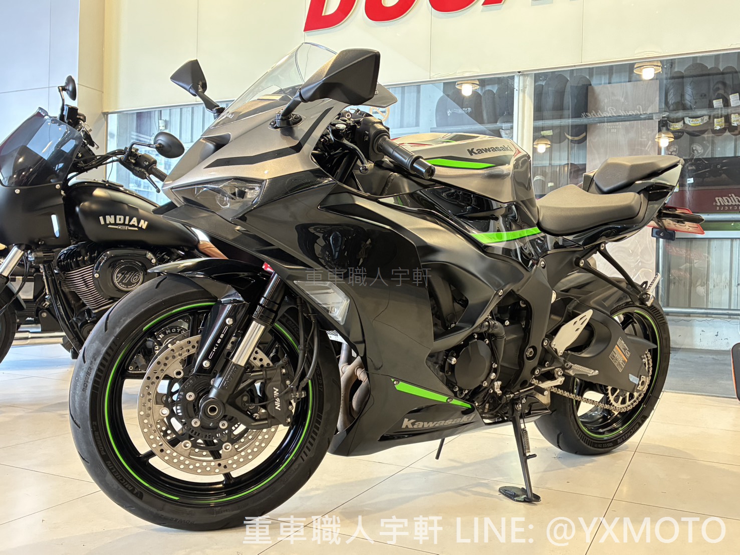 KAWASAKI NINJA ZX-6R - 中古/二手車出售中【敏傑宇軒】二手車KAWASAKI