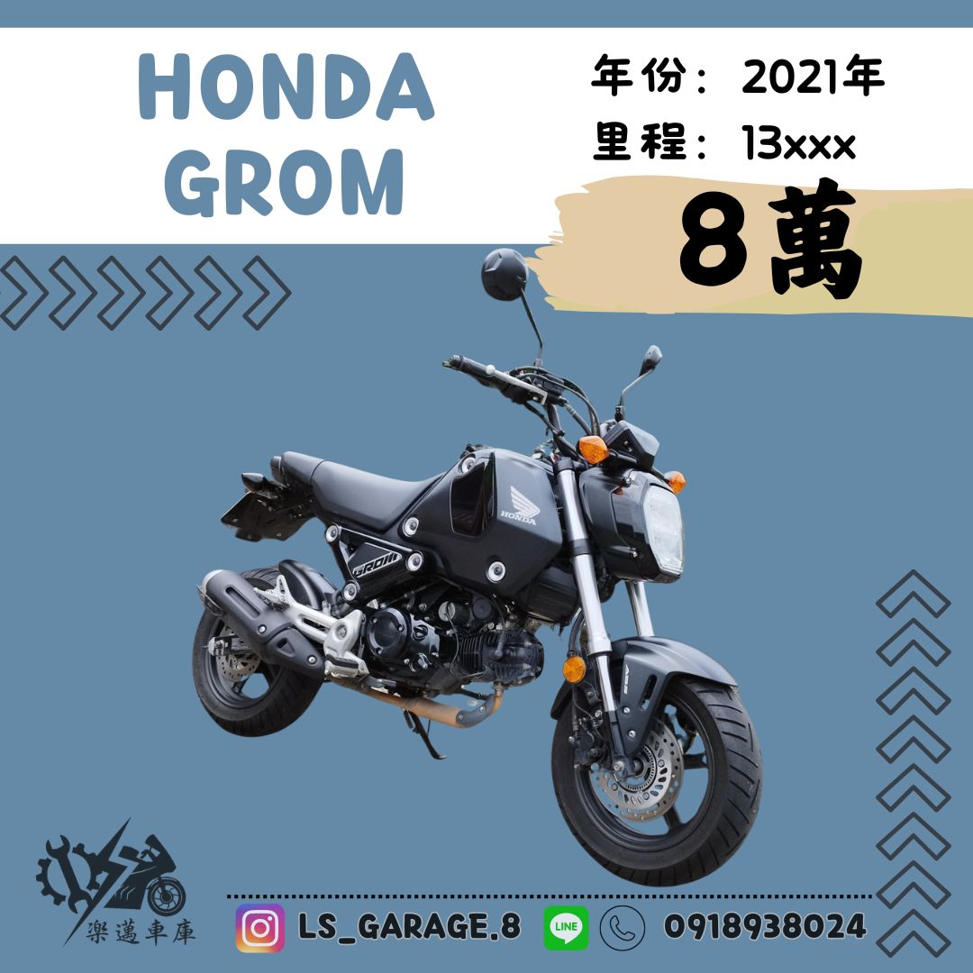 HONDA MSX125(GROM) - 中古/二手車出售中 HONDA  GROM黑 | 楽邁車庫