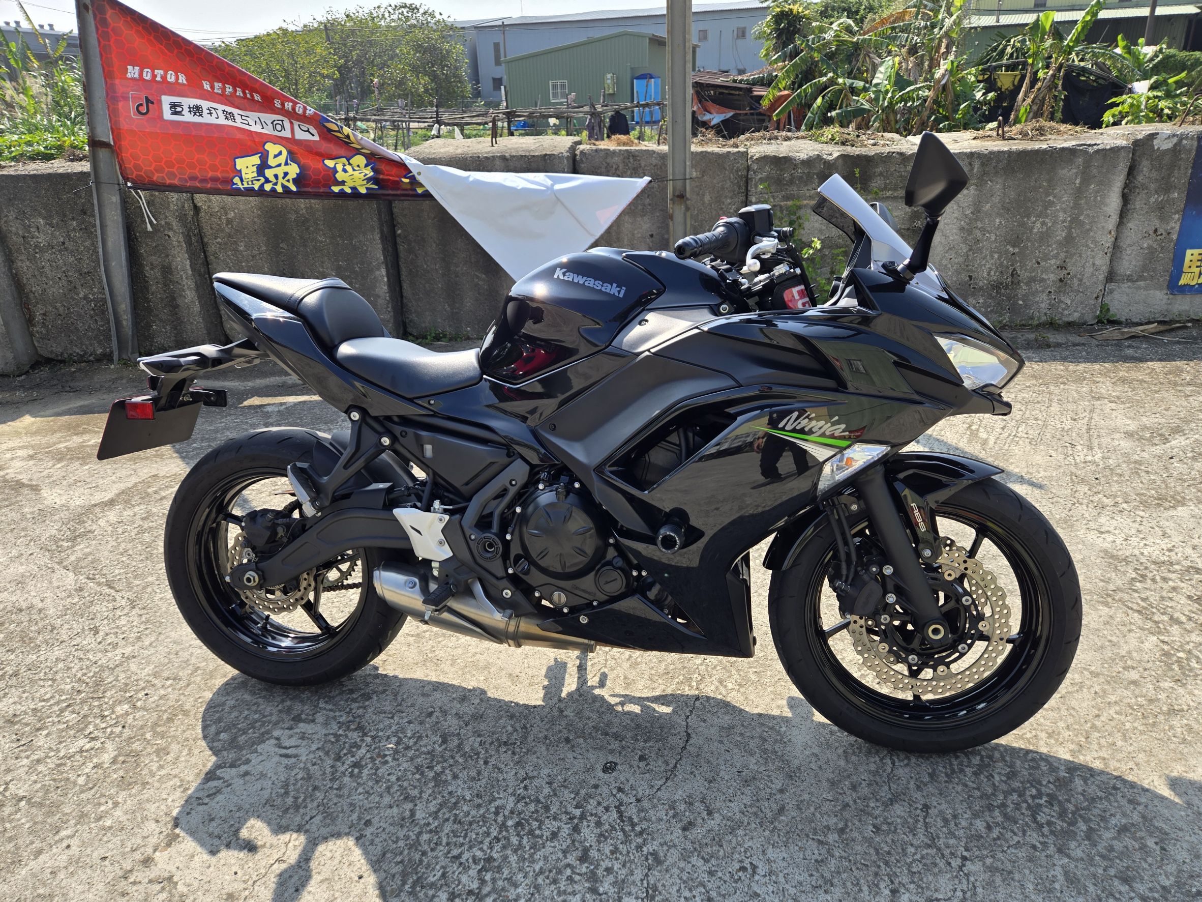 KAWASAKI NINJA650 - 中古/二手車出售中 [出售] 2021年 KAWASAKI 忍者650 ABS | 老爹重機