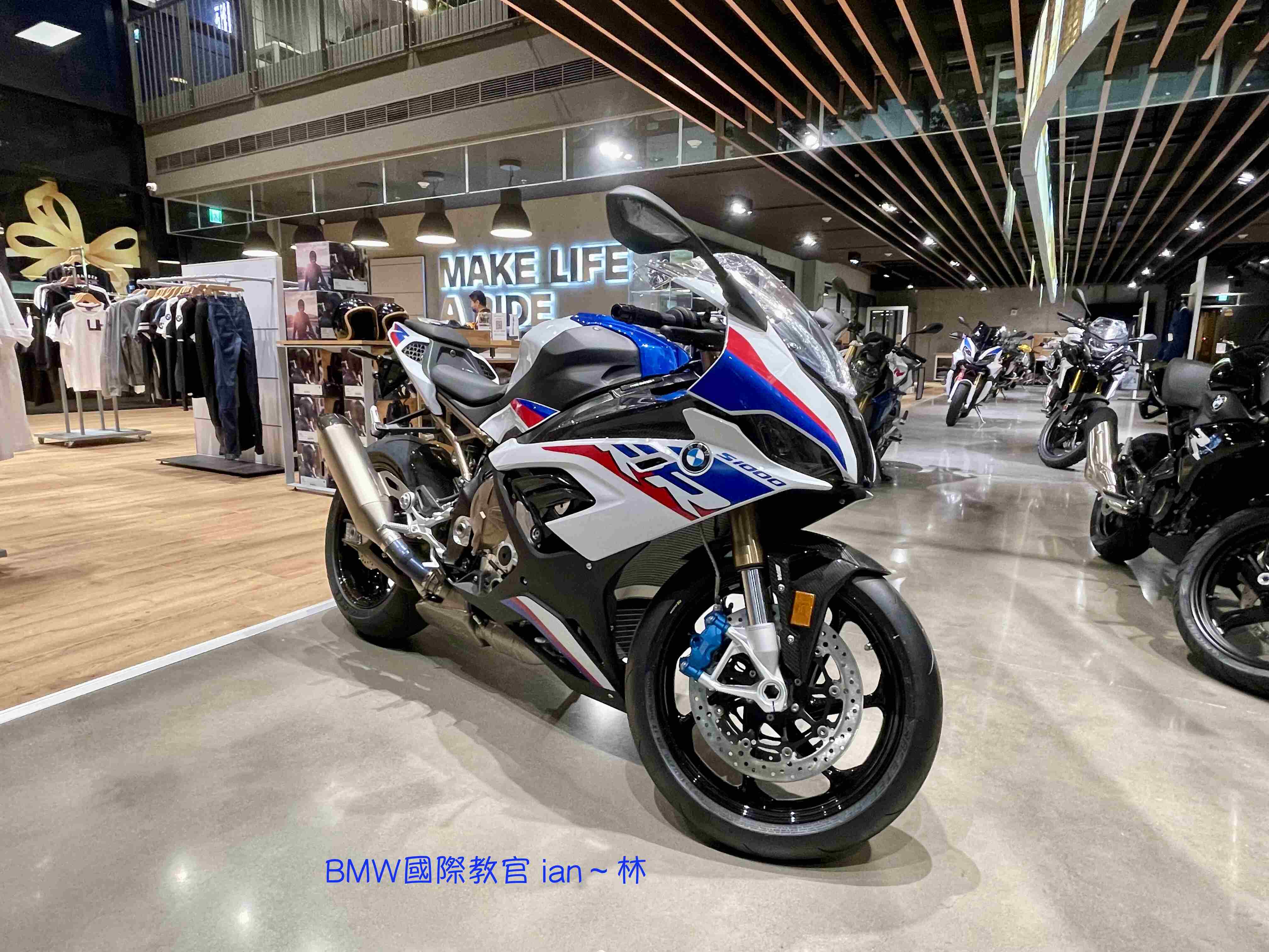【BMW 台北意德】BMW S1000RR - 「Webike-摩托車市」