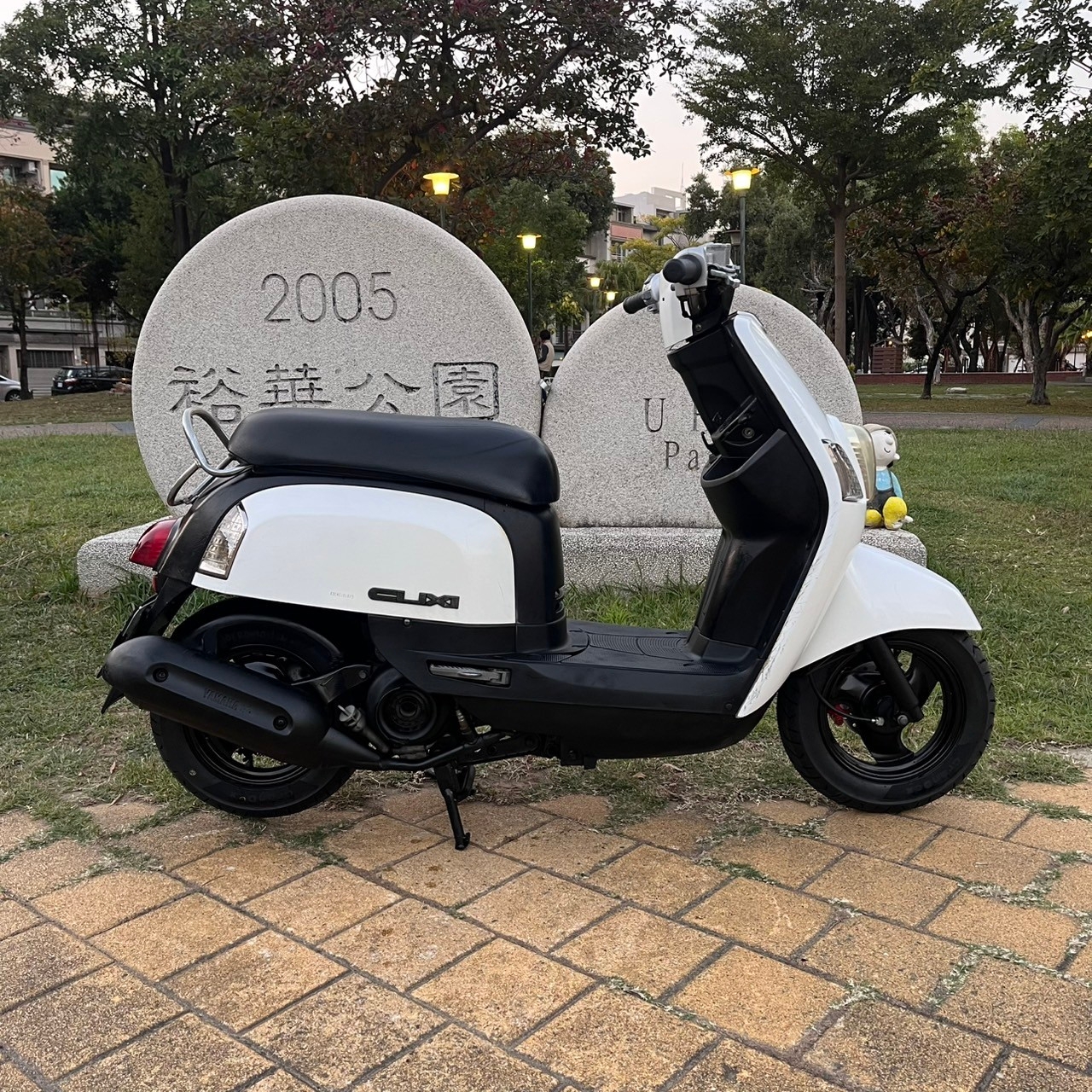 山葉 CUXI 100 - 中古/二手車出售中 2009 山葉 CUXI 100 #297 | 貳輪嶼中古機車專賣-台南店