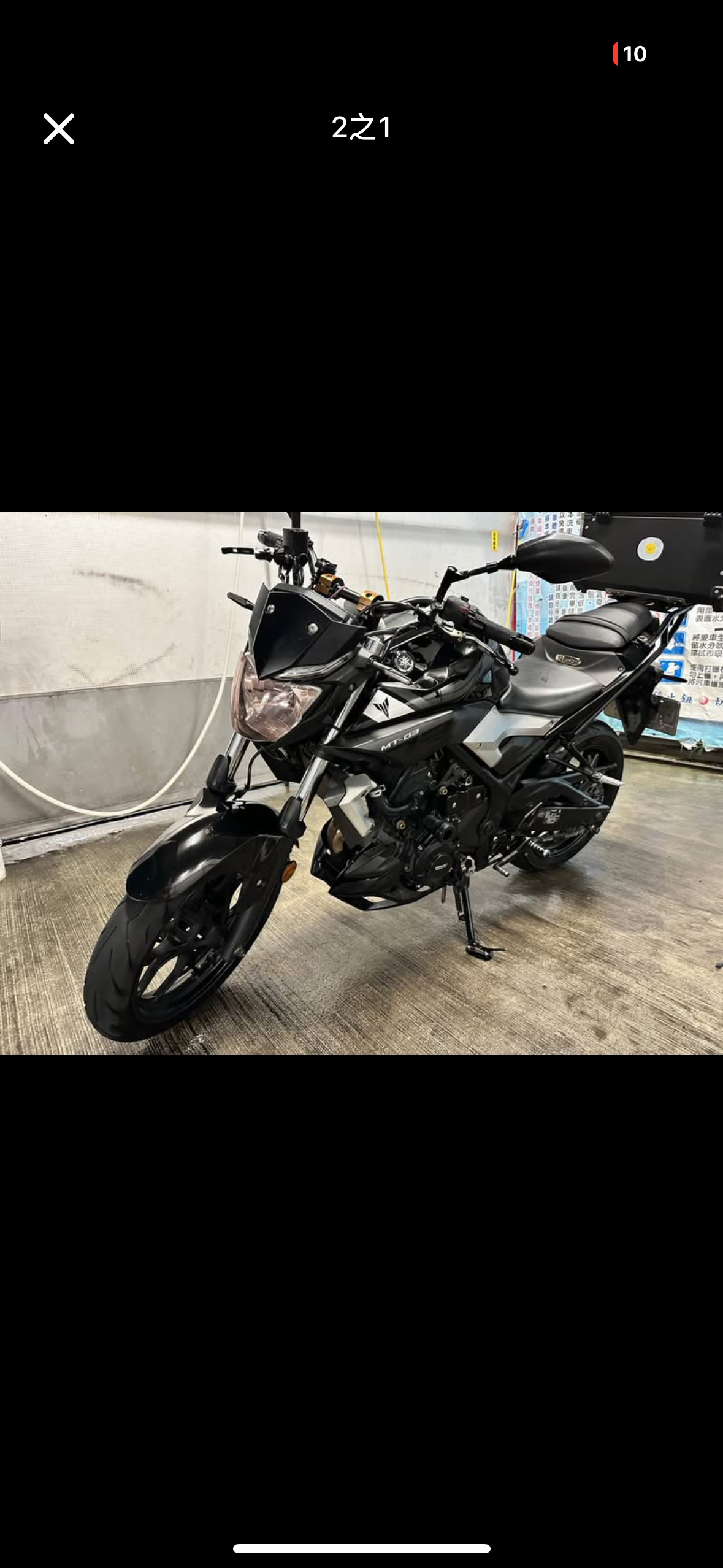 YAMAHA MT-03 - 中古/二手車出售中 《個人自售》俗俗賣2016 MT-03 | 個人自售