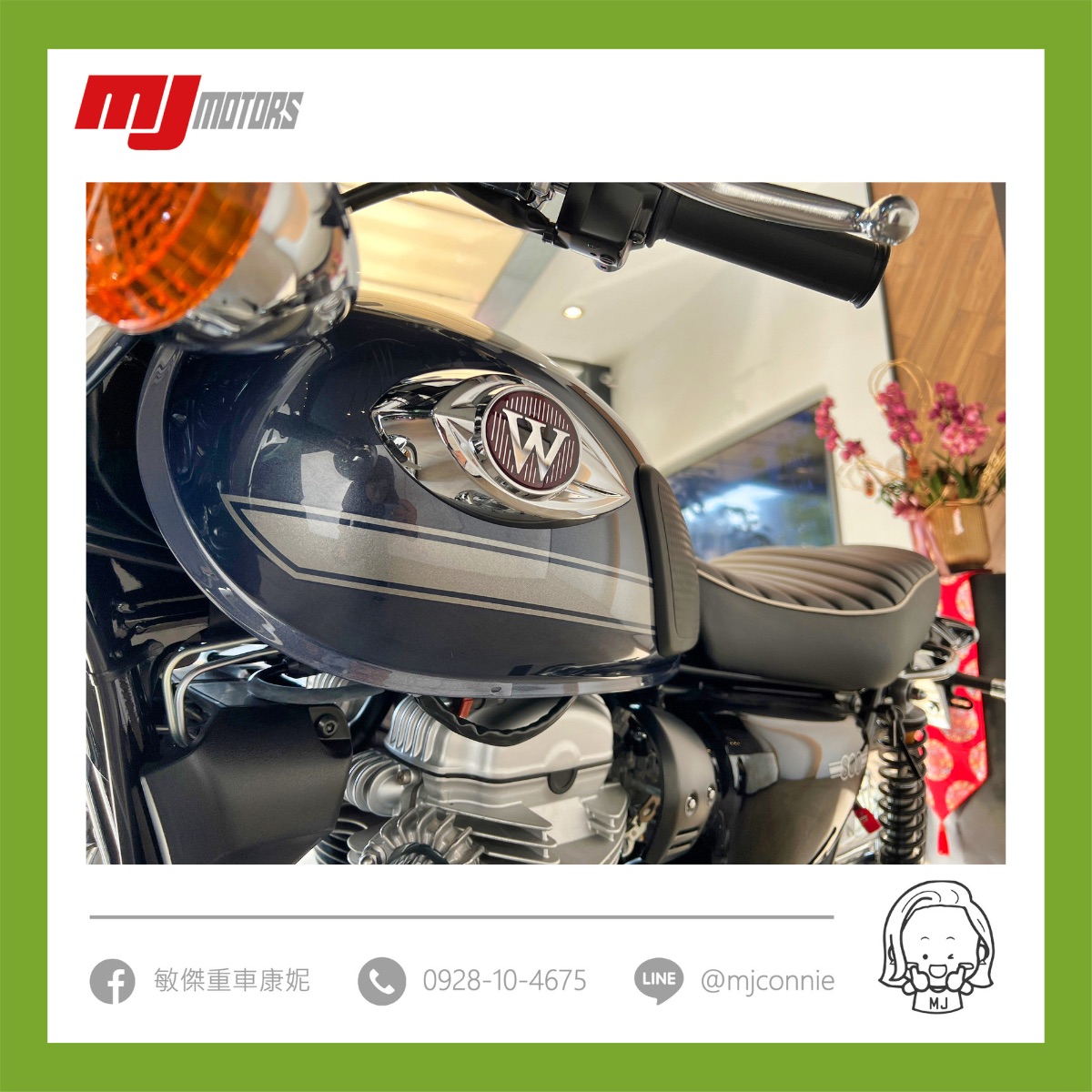 KAWASAKI W800 CAFE新車出售中 『敏傑康妮』Kawasaki 最經典老味的車款 W800系列 Meguro K3、CAFE 都好耐看!! 價格已內容為主 | 敏傑車業資深銷售專員 康妮 Connie