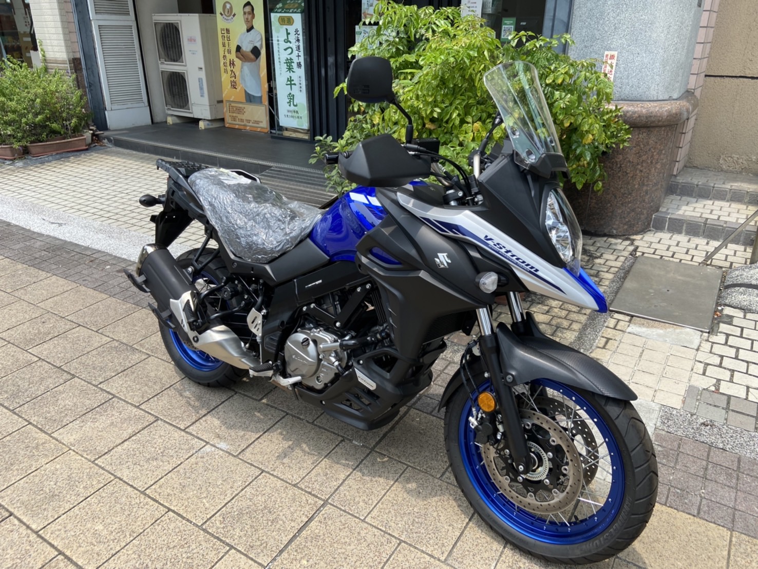 【立帆國際重機代銷中心】SUZUKI VStrom 650XT - 「Webike-摩托車市」