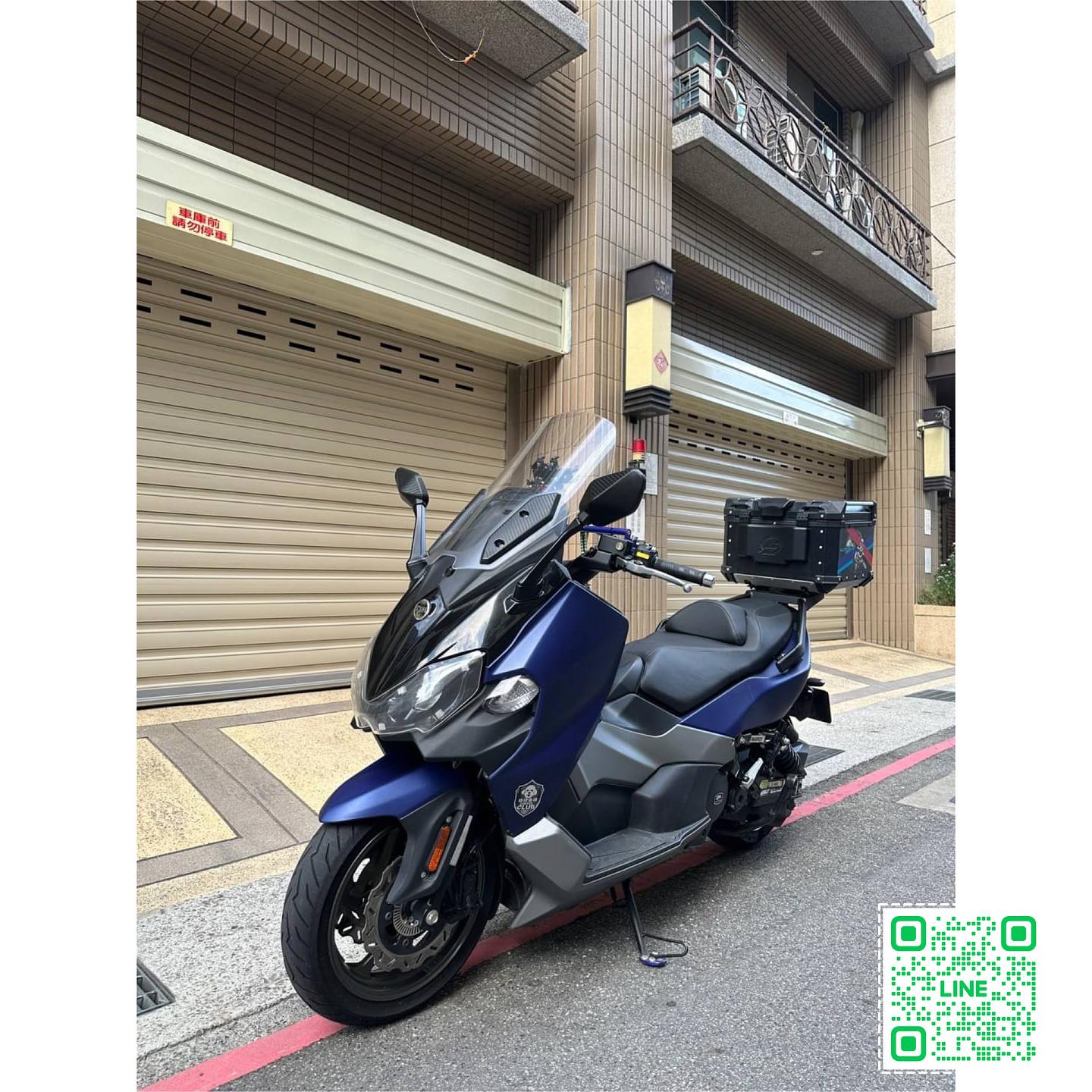 【個人自售】SYM  TL500 - 「Webike-摩托車市」