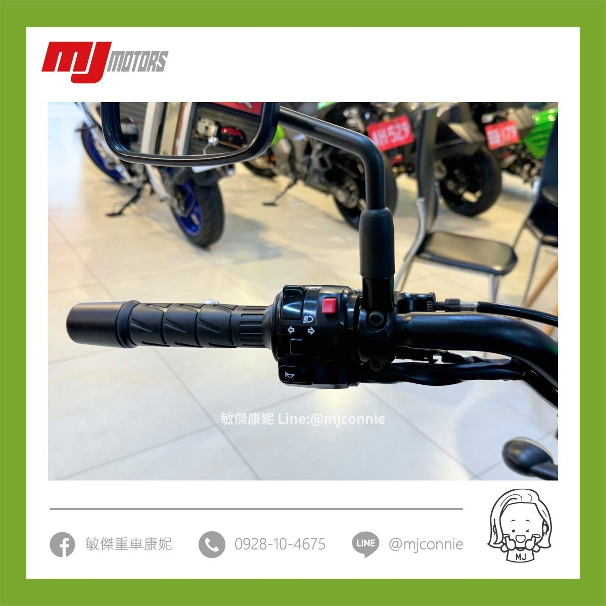 KAWASAKI VULCAN S - 中古/二手車出售中 『敏傑康妮嚴選中古車』Kawasaki Vulcan.S VN650S! 保固半年可協助您全額貸款~ 超低月繳 | 敏傑車業資深銷售專員 康妮 Connie