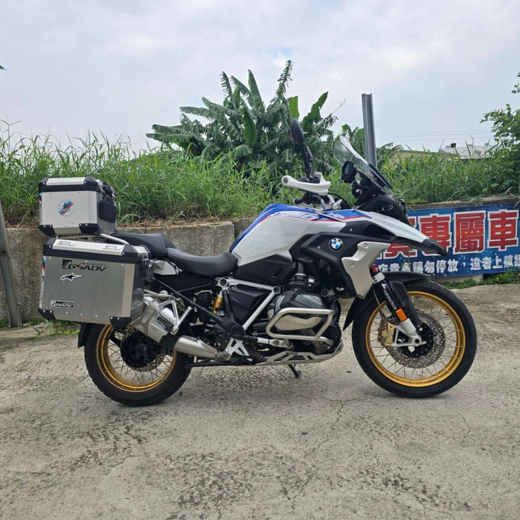 BMW R1250GS - 中古/二手車出售中 19年 BMW R1250GS HP 三箱鋁箱 | 個人自售