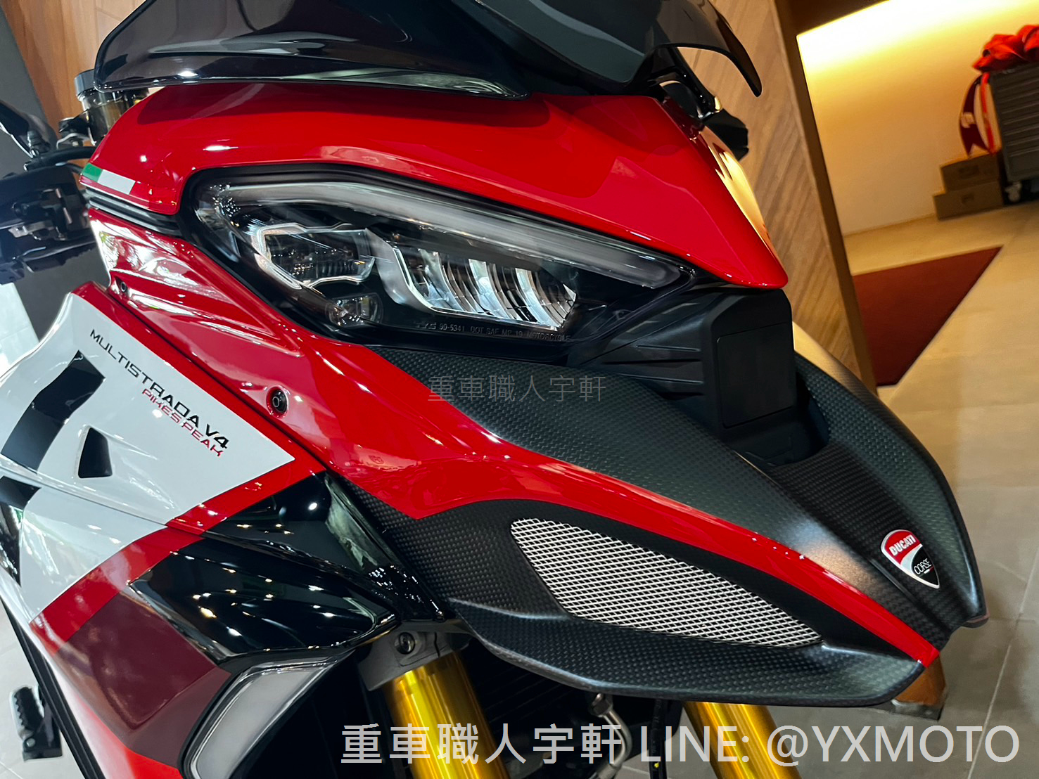 DUCATI Multistrada V4 S新車出售中 【敏傑宇軒】杜卡迪 DUCATI Multistrada V4 Pikes Peak 派克峰 總代理公司車 | 重車銷售職人-宇軒 (敏傑)