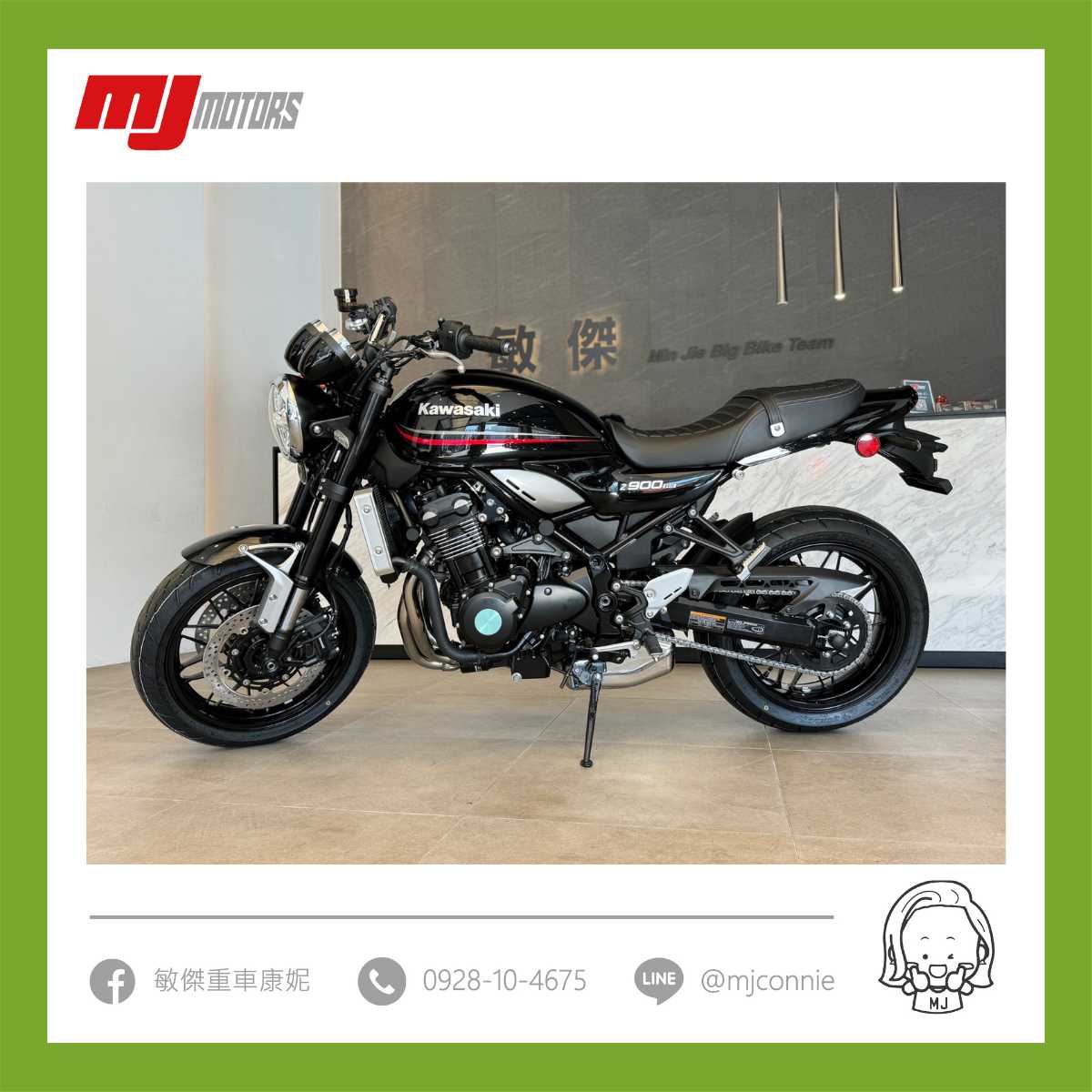 KAWASAKI Z900RS新車出售中 『敏傑康妮』Kawasaki Z900RS 魅力無限～ 一試成主顧 買復古車 Z900RS就對了 | 敏傑車業資深銷售專員 康妮 Connie