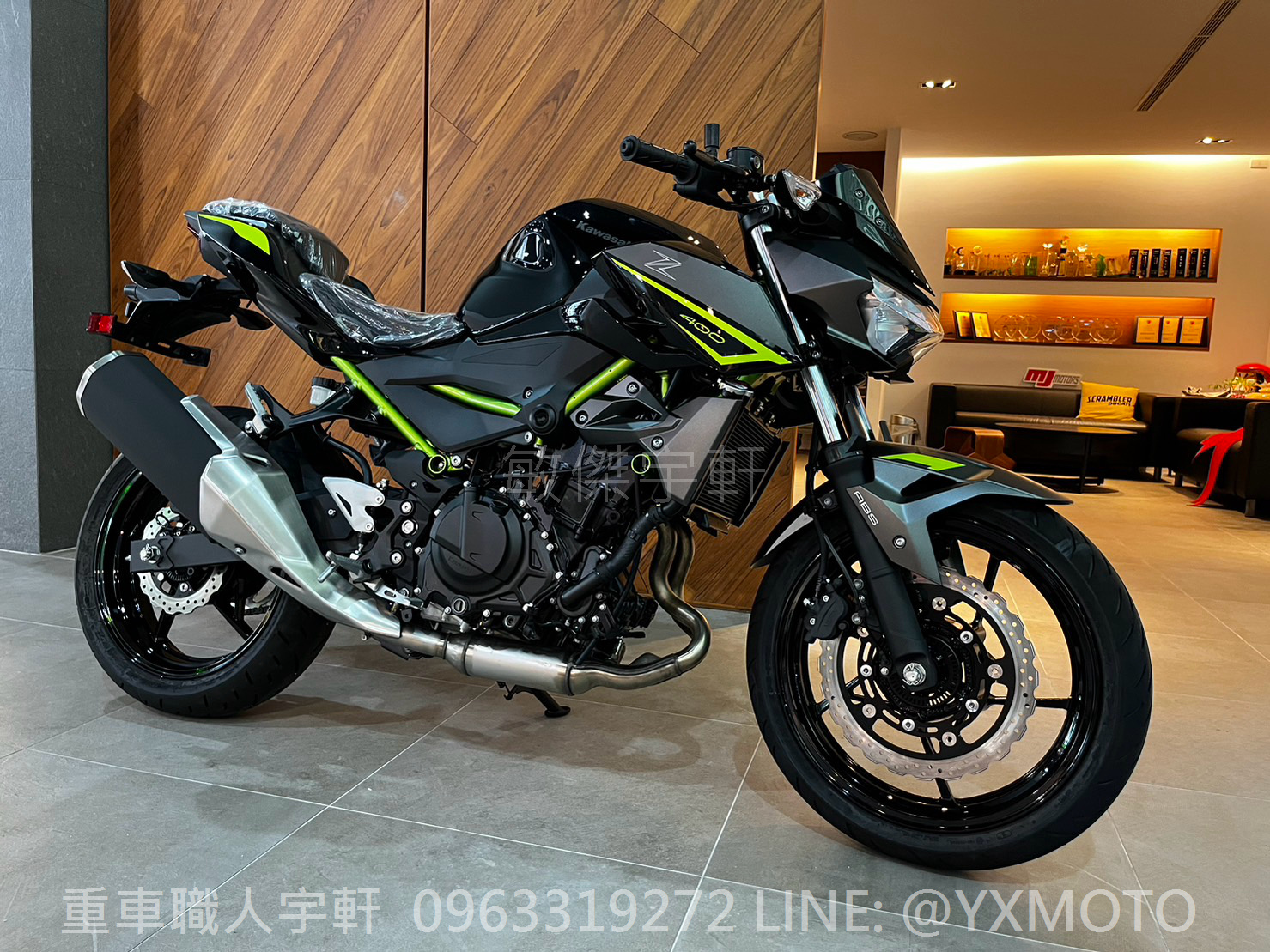 KAWASAKI Z400新車出售中 【敏傑宇軒】2023 KAWASAKI Z400 黑色+綠骨 總代理公司車 | 重車銷售職人-宇軒 (敏傑)