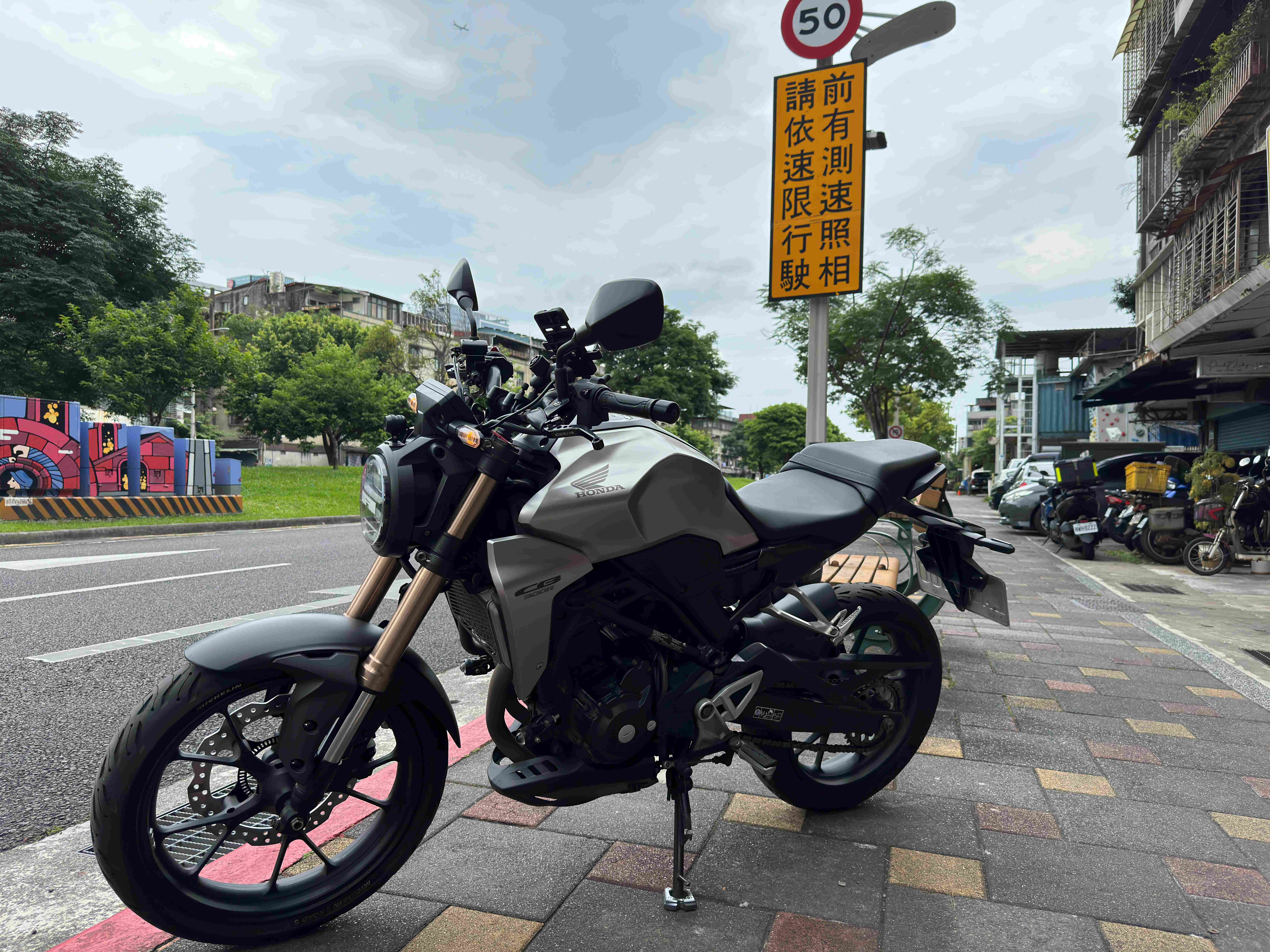 【GP重機】HONDA CB300R - 「Webike-摩托車市」