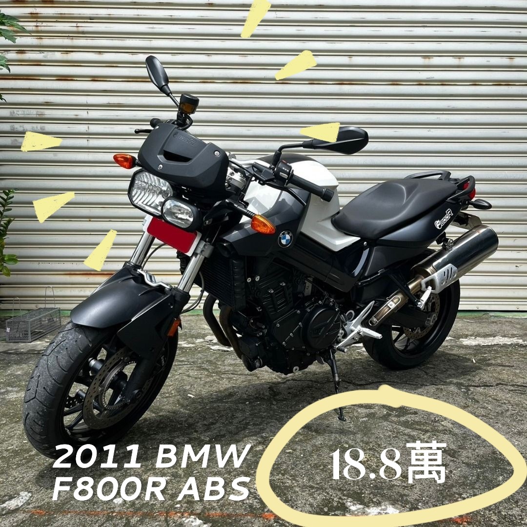 【飛翔國際】BMW F800R - 「Webike-摩托車市」