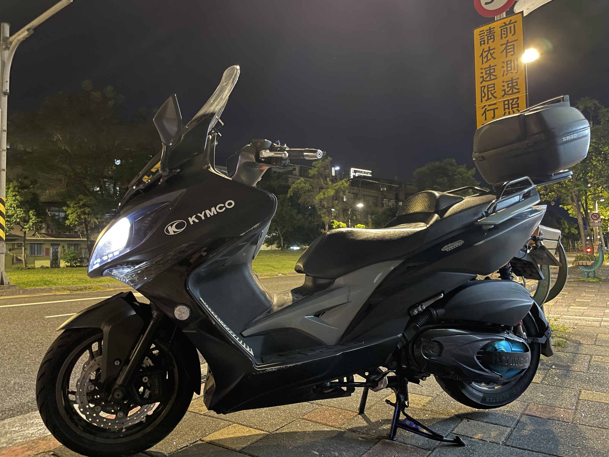 【GP重機】光陽 Xciting400 - 「Webike-摩托車市」 Kymco 刺激 400 