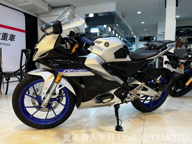 【重車銷售職人-宇軒 (敏傑)】YAMAHA  R15M - 「Webike-摩托車市」