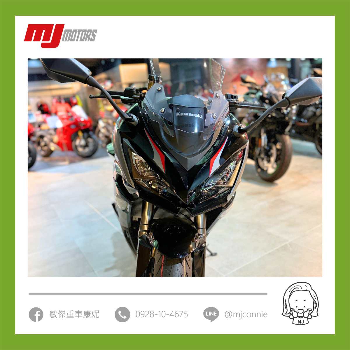 KAWASAKI NINJA1000新車出售中 『敏傑康妮』Kawasaki Z1000SX 現款忍千有超強電控配備 獨騎 雙載 休旅首選 | 敏傑車業資深銷售專員 康妮 Connie