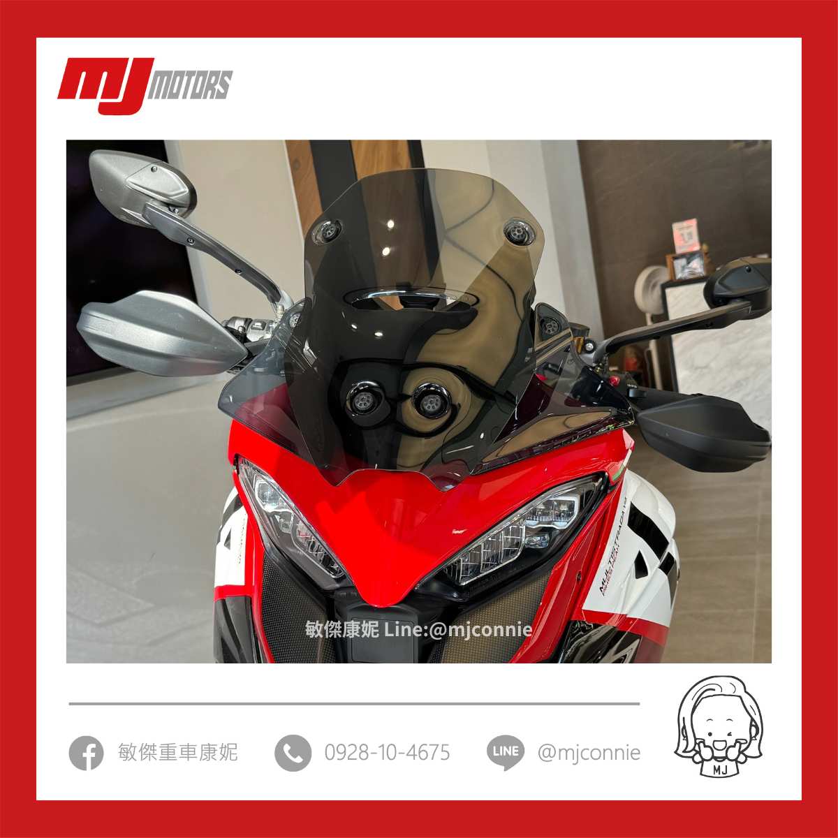 Ducati  Multistrada V4 PP新車出售中 『敏傑康妮』Ducati Multistrada V4 PP 台灣頂規版 電子鳥 V4 歡迎來找康妮 195.8萬元 | 敏傑車業資深銷售專員 康妮 Connie