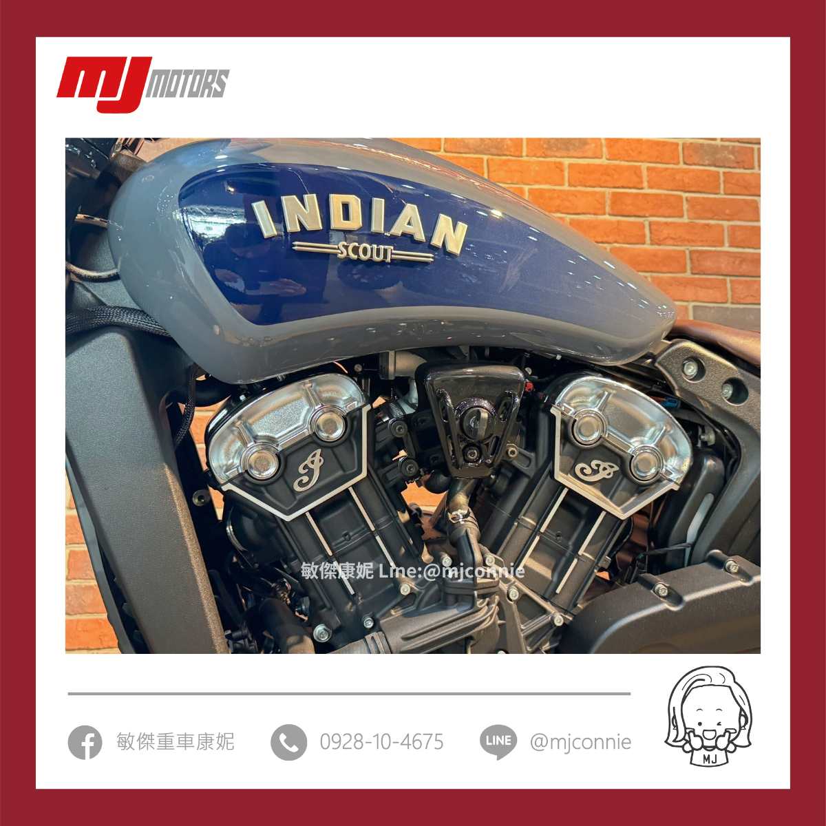 INDIAN MOTORCYC Scout Bobber新車出售中 『敏傑康妮』Indian 印地安 Scout Bobber 最好騎 最穩定的美式車款～868,000元72期零利率 | 敏傑車業資深銷售專員 康妮 Connie