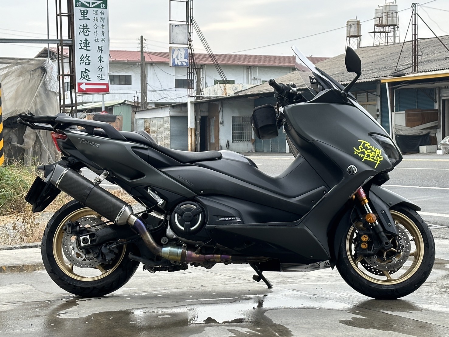 YAMAHA TMAX560 - 中古/二手車出售中 T-MAX 560 | YSP 建興車業