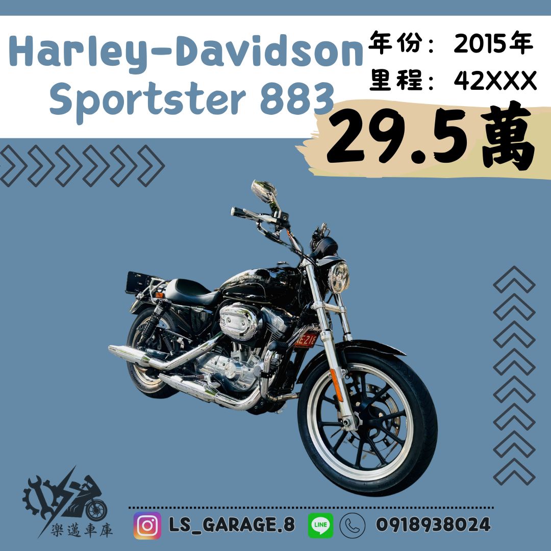 【楽邁車庫】HARLEY-DAVIDSON XLH883 Sports Ster - 「Webike-摩托車市」