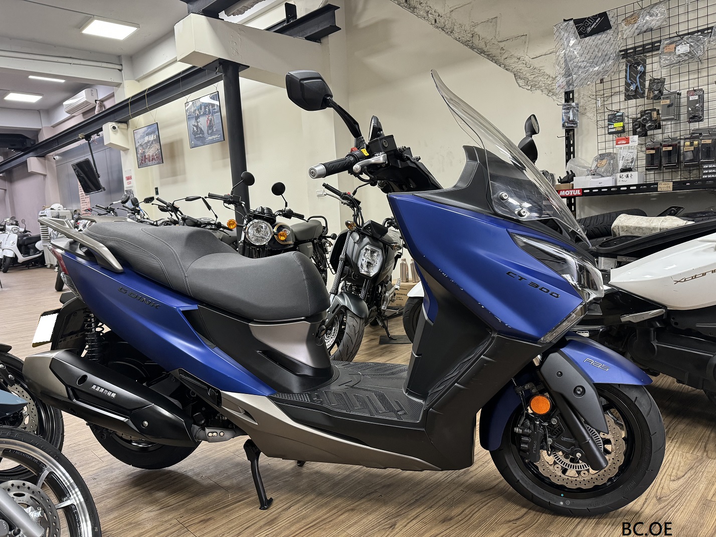 光陽 G-Dink CT300 ABS - 中古/二手車出售中 【新竹長龍車業】KYMCO 光陽 G-Dink CT300 ABS | 新竹長龍車業行