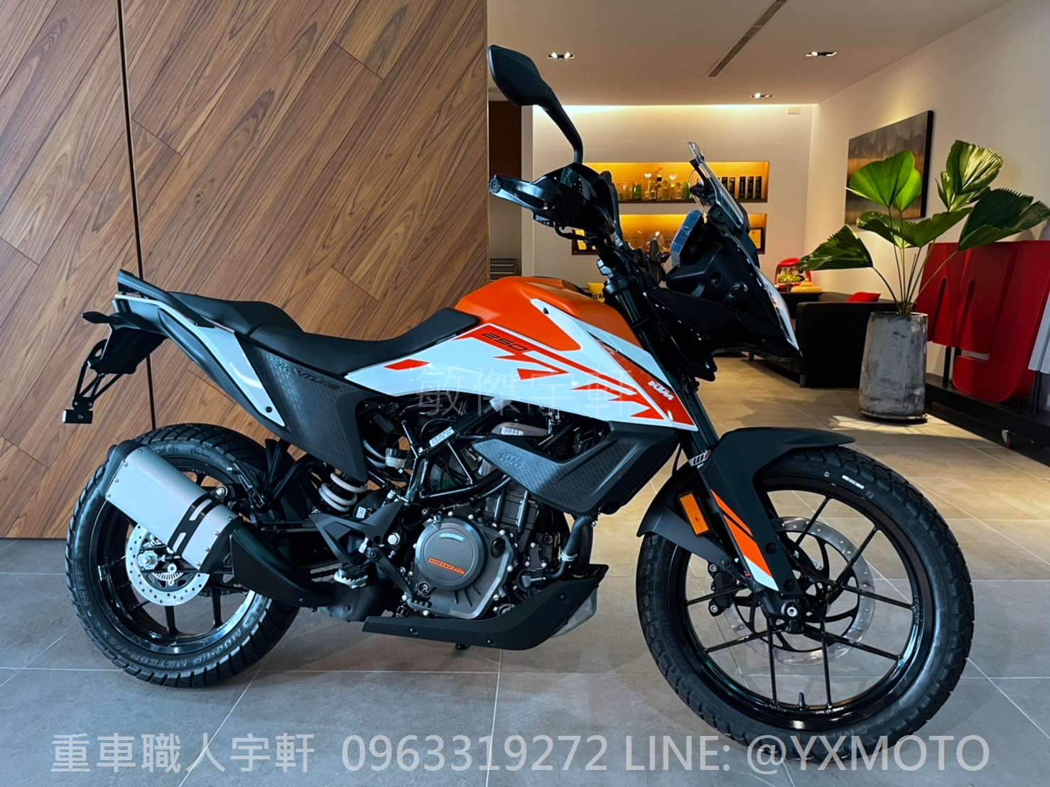 【重車銷售職人-宇軒 (敏傑)】KTM 250 ADVENTURE - 「Webike-摩托車市」 【敏傑宇軒】KTM 250 ADVENTURE 白橘 總代理公司車 全額36期零利率