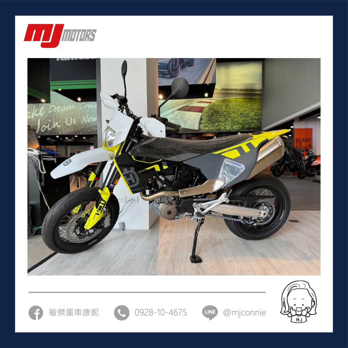 HUSQVARNA 701 SUPERMOTO新車出售中 『敏傑康妮』husqvarna Norden 901 701 Supermoto 60期零利率限量優惠中 | 敏傑車業資深銷售專員 康妮 Connie